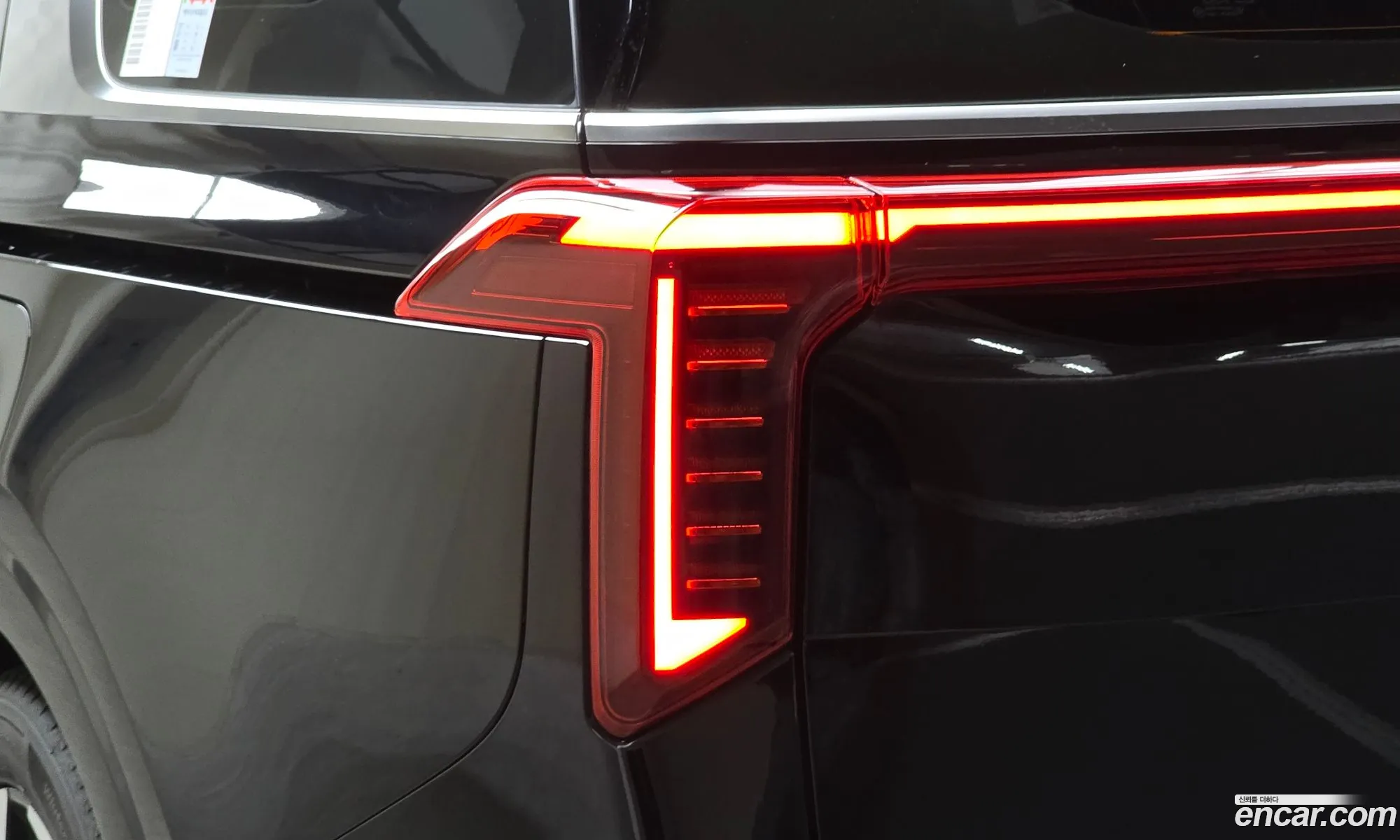 Kia Carnival 2024 — 14