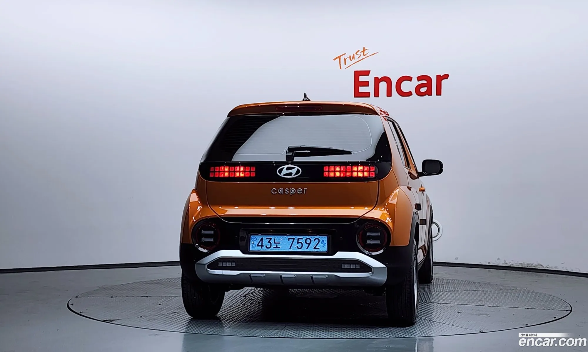 Hyundai Casper Electric 2025 — 22