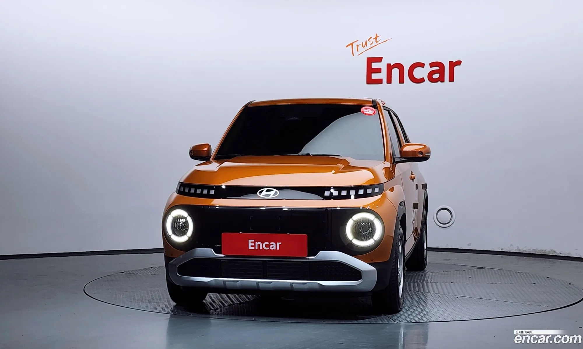 Hyundai Casper Electric 2025 — 23