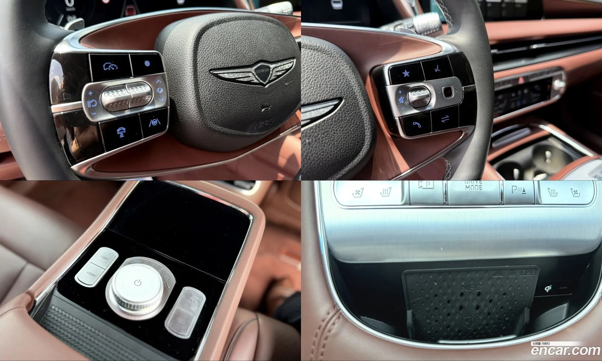 Genesis G90 2022 — 12