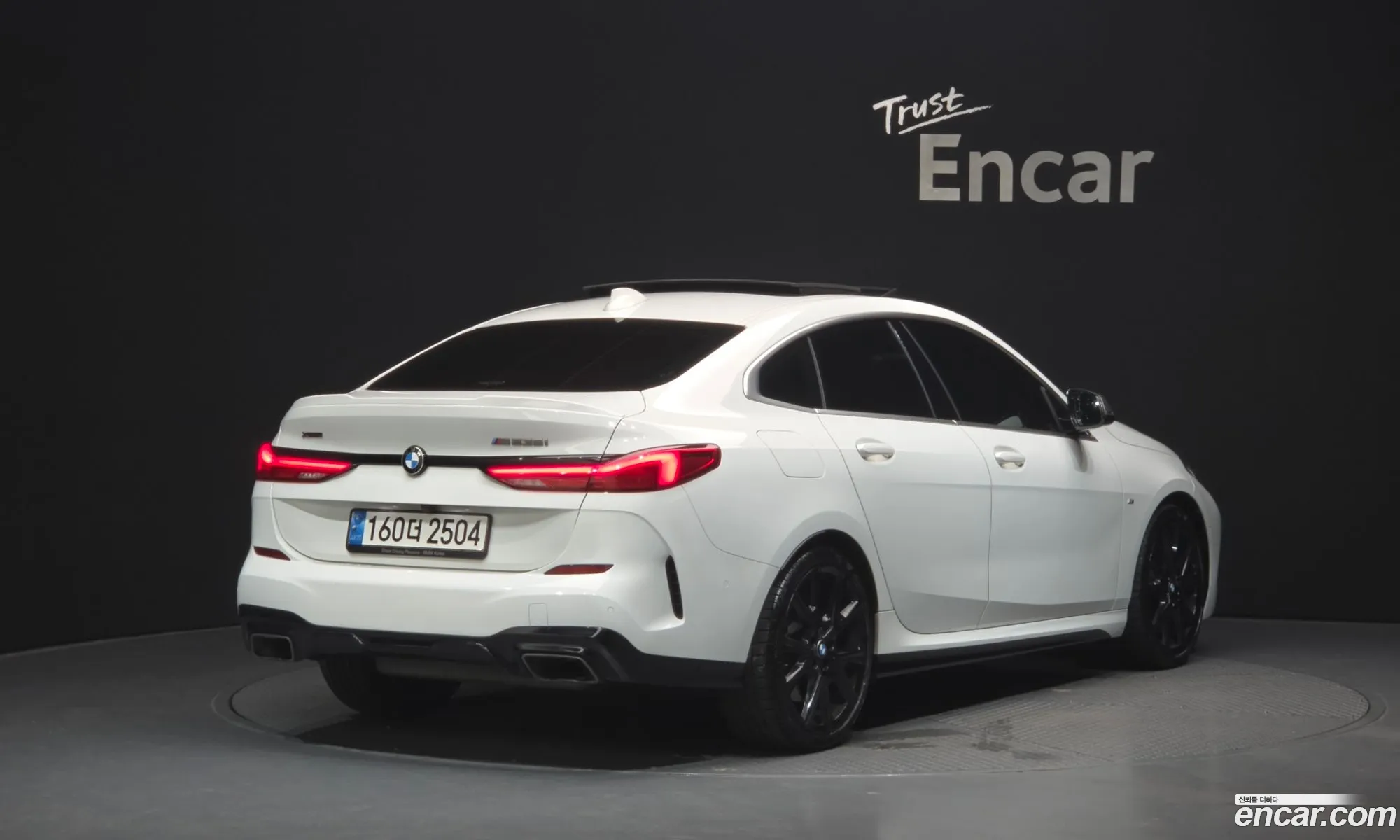 BMW 2 Series Gran Coupe 2022 — 12