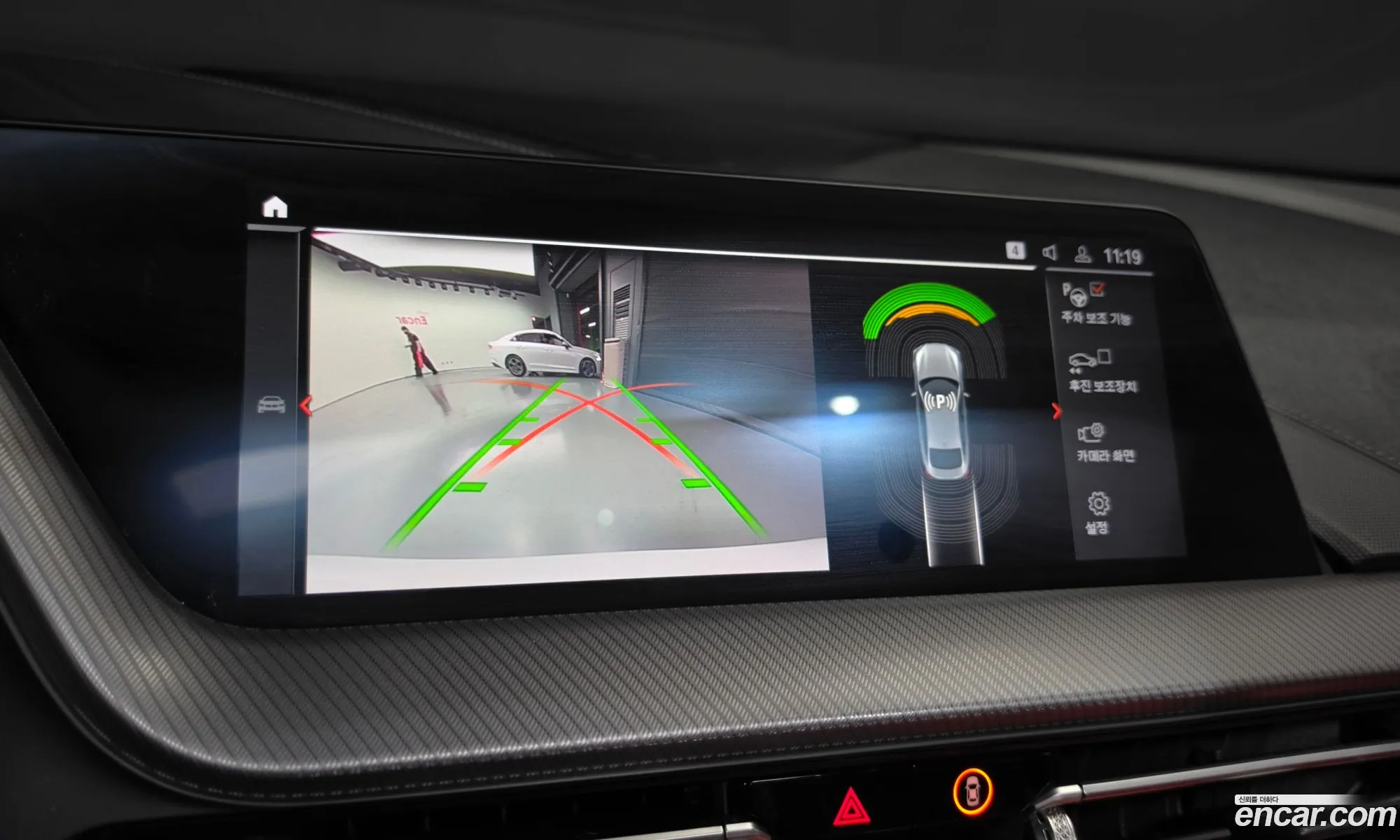 BMW 2 Series Gran Coupe 2022 — 26