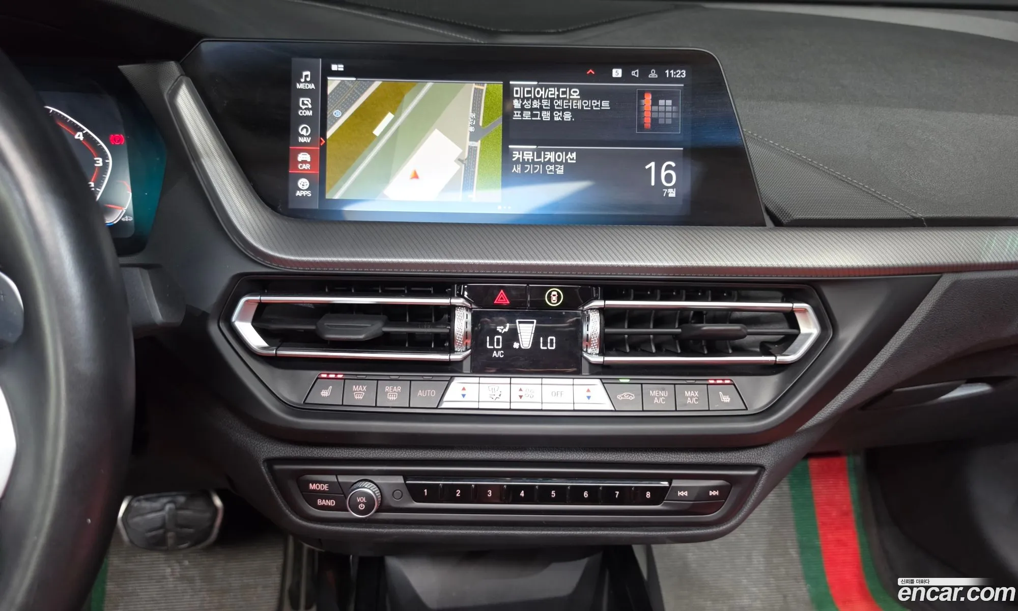 BMW 2 Series Gran Coupe 2022 — 5