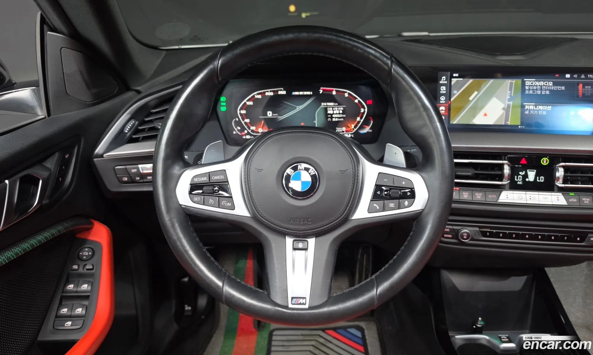 BMW 2 Series Gran Coupe 2022 — 3