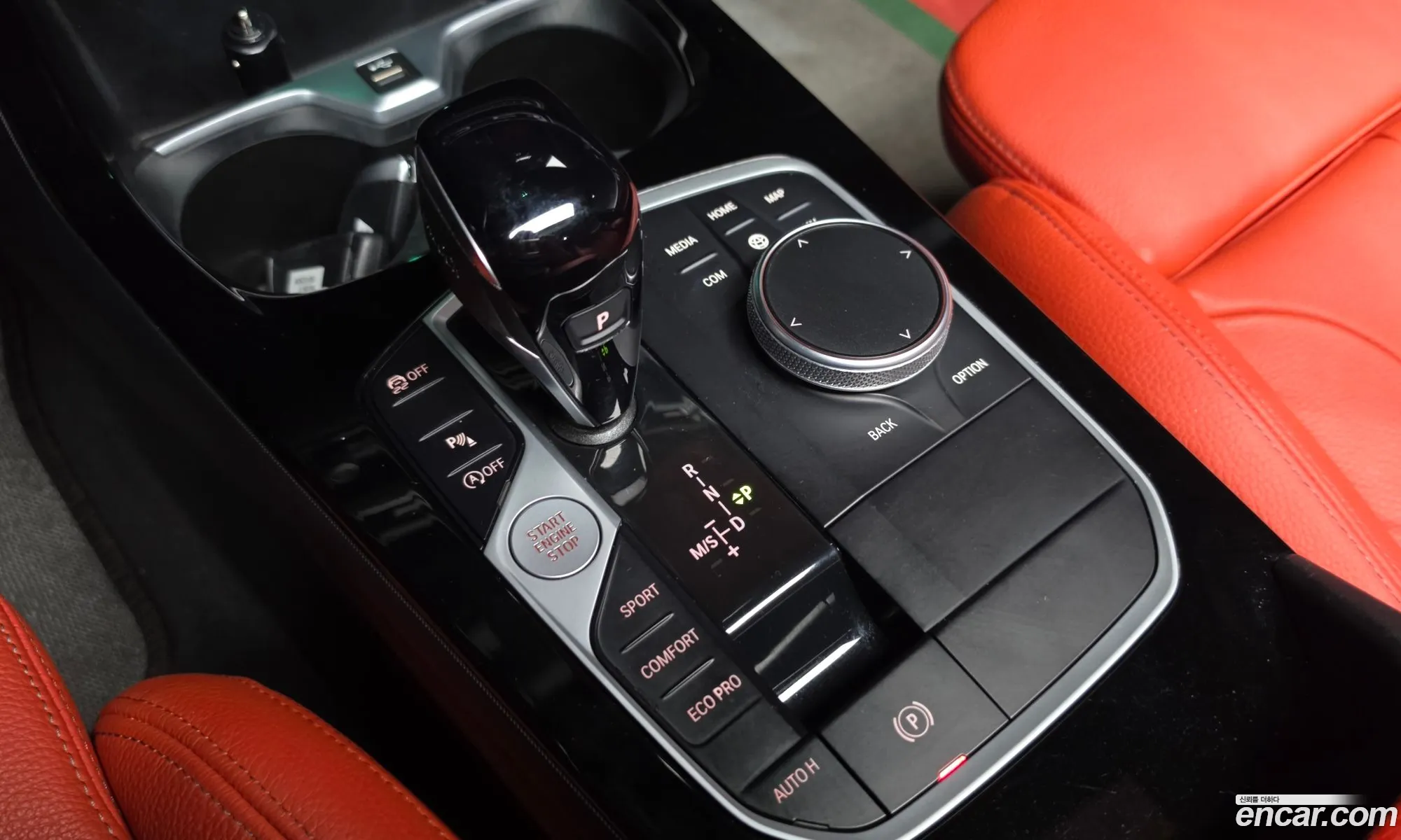 BMW 2 Series Gran Coupe 2022 — 17