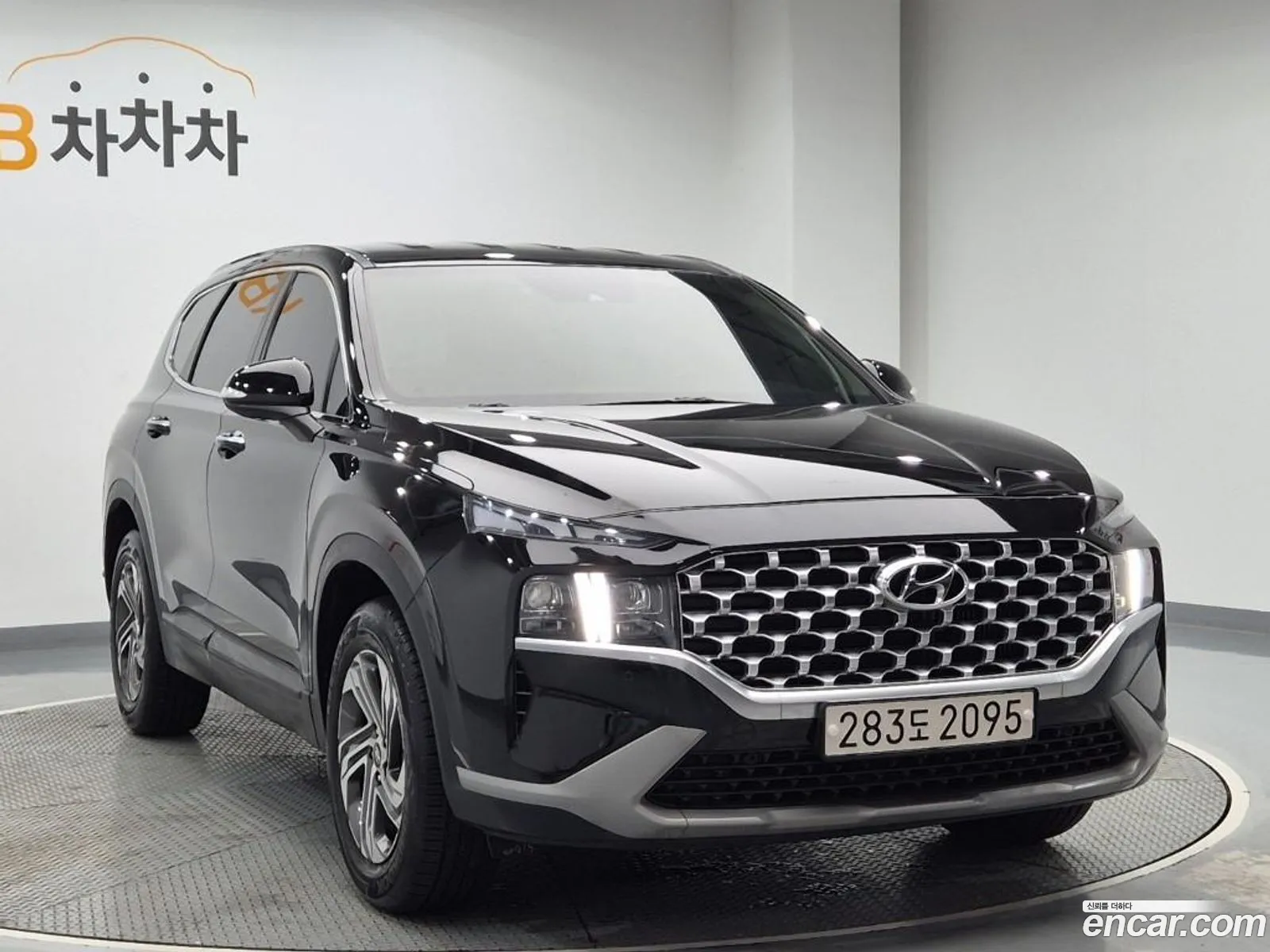 Hyundai Santa Fe 2020 — 6