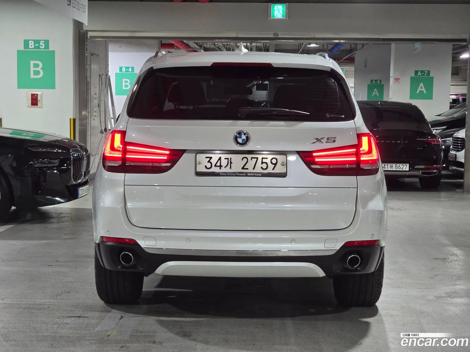 BMW X5 2017 — 9