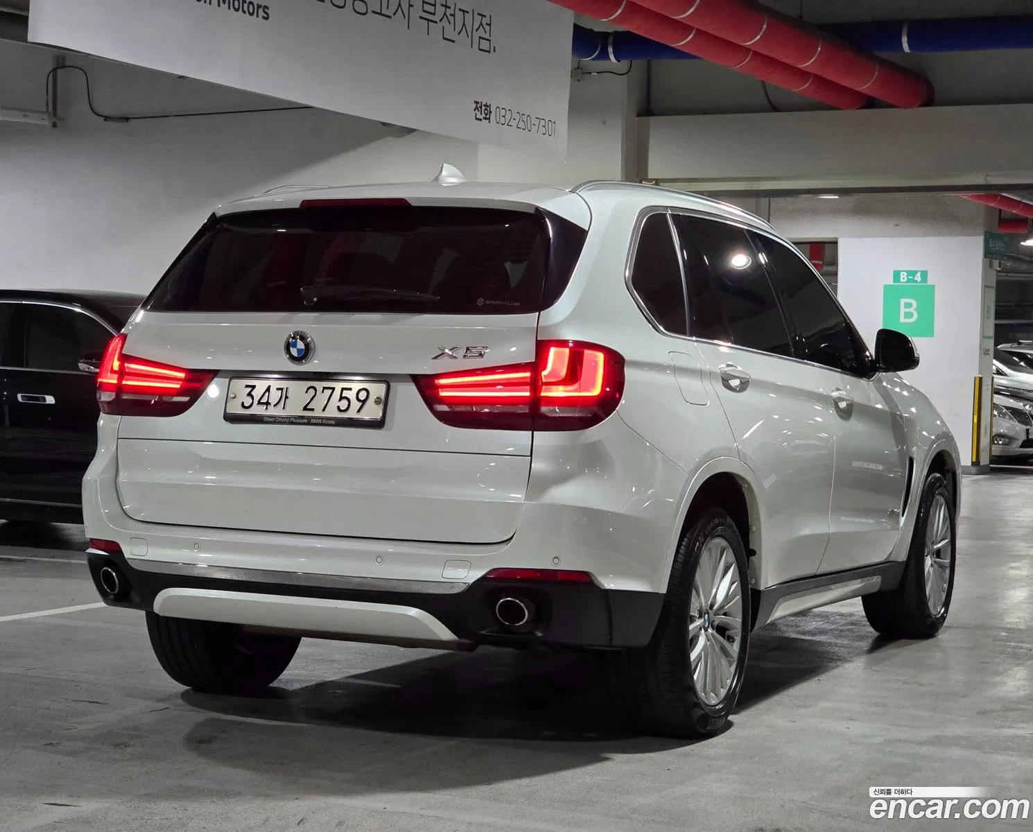 BMW X5 2017 — 16