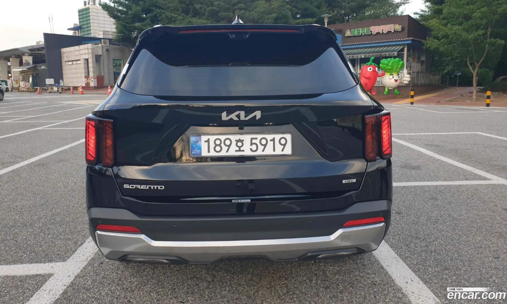 Kia Sorento 2026 — 3