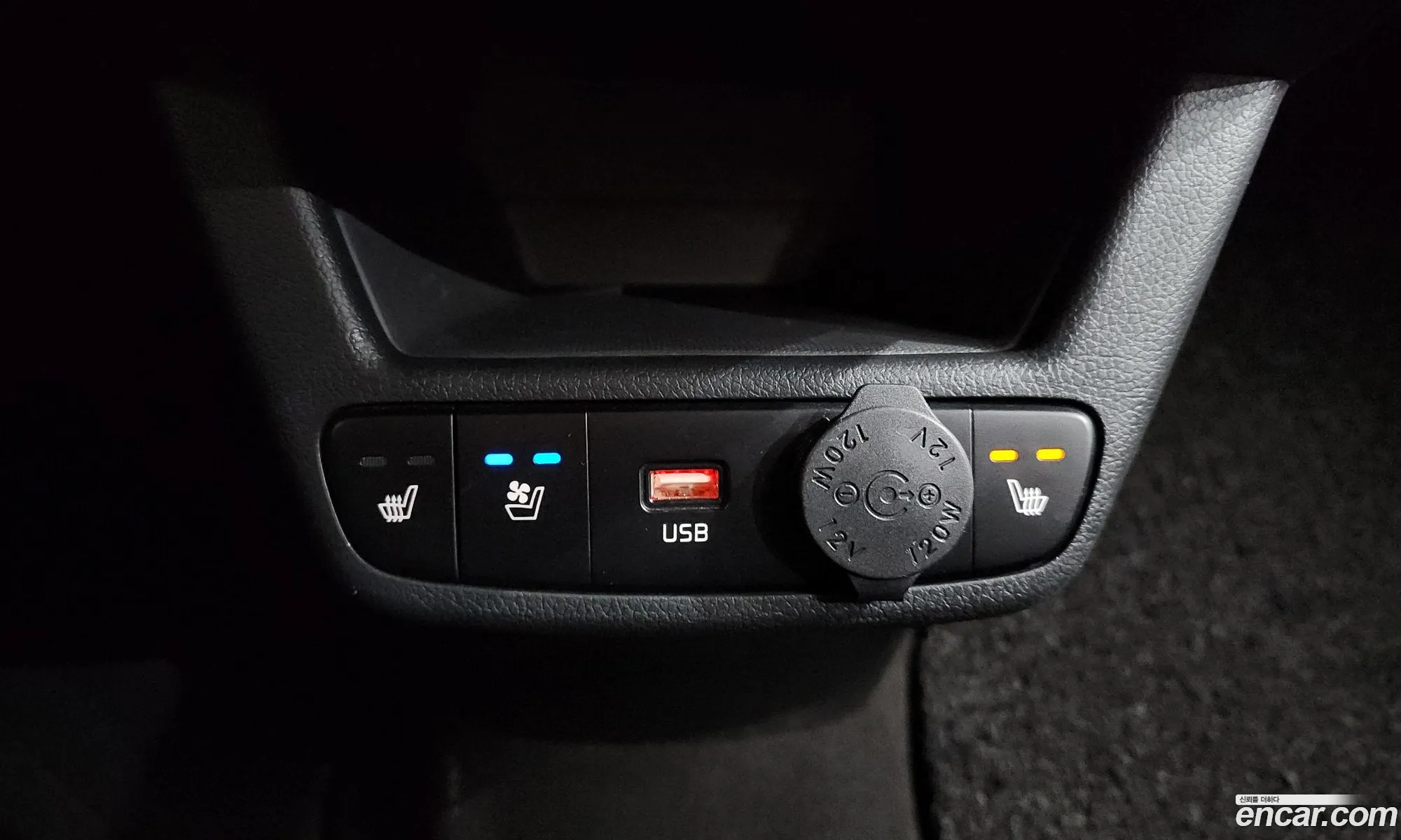 Kia Kia Ray 2023 — 18