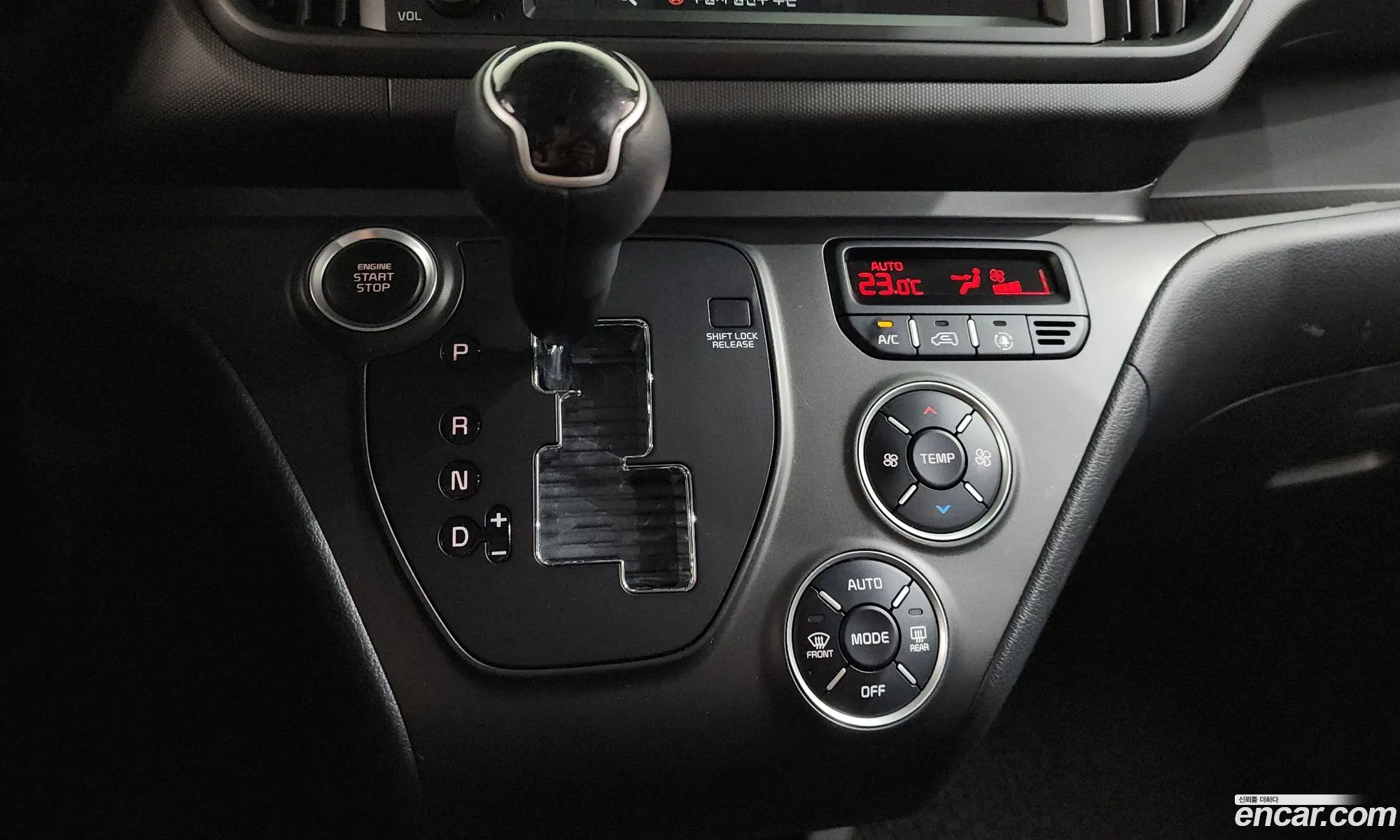 Kia Kia Ray 2023 — 4