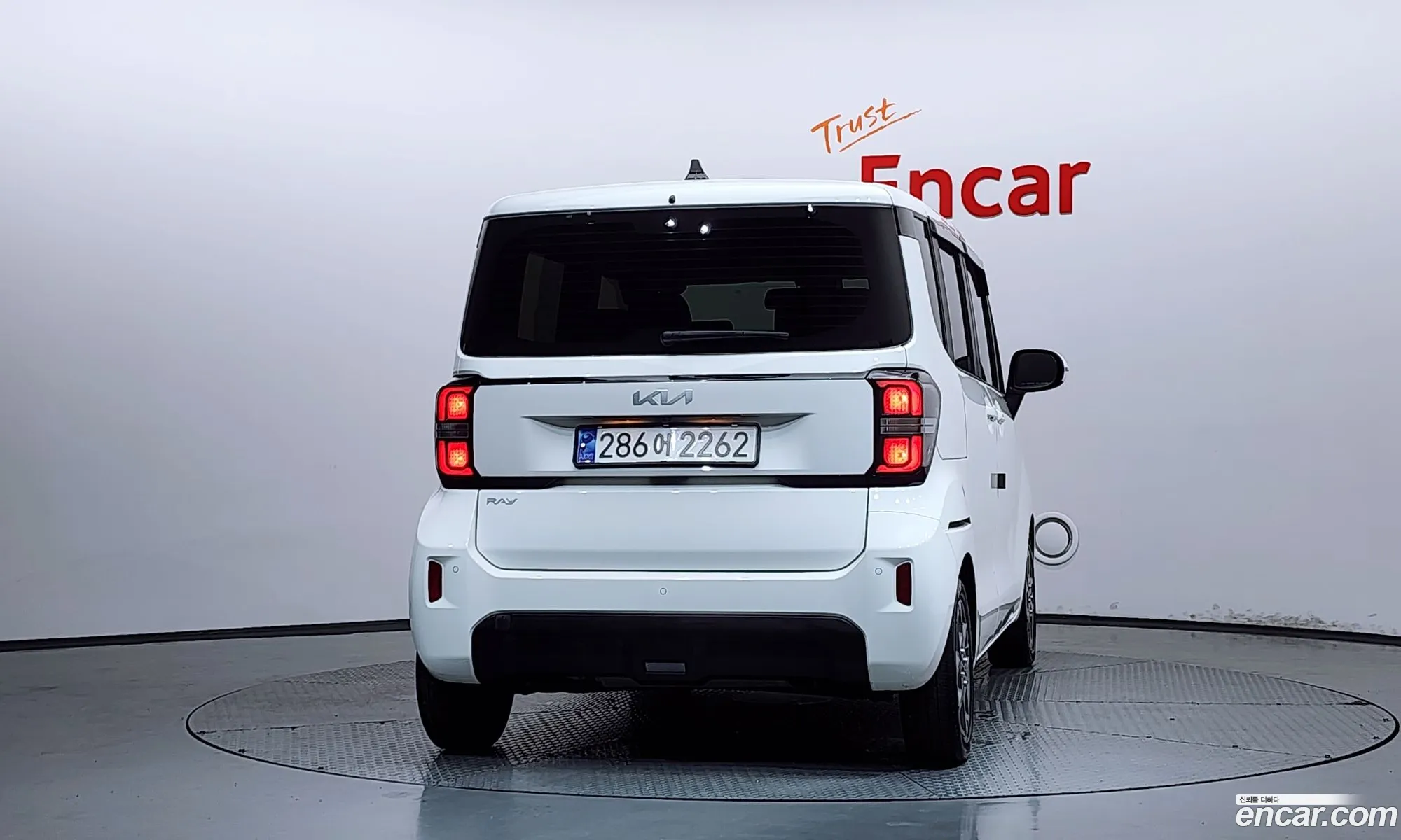 Kia Kia Ray 2023 — 7