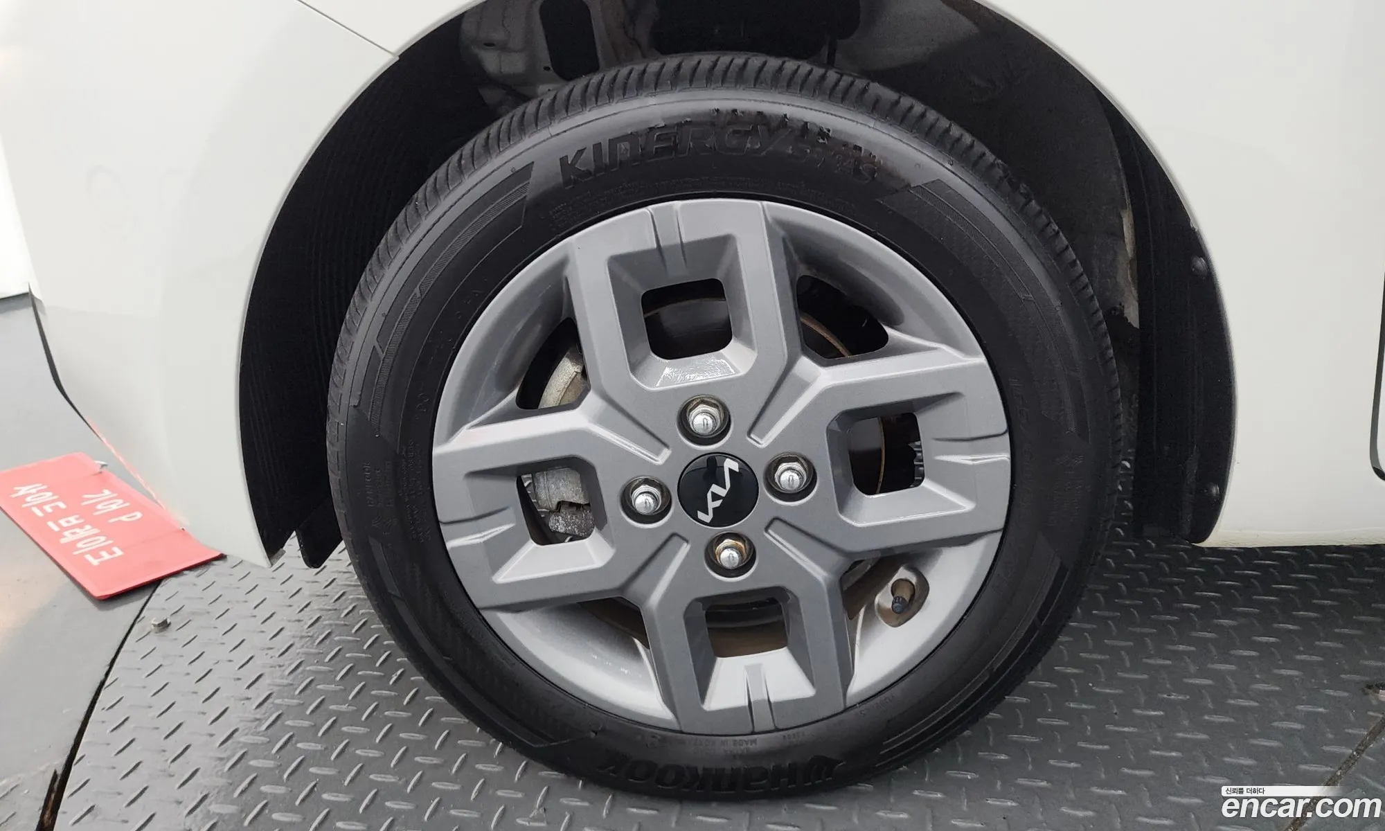 Kia Kia Ray 2023 — 25