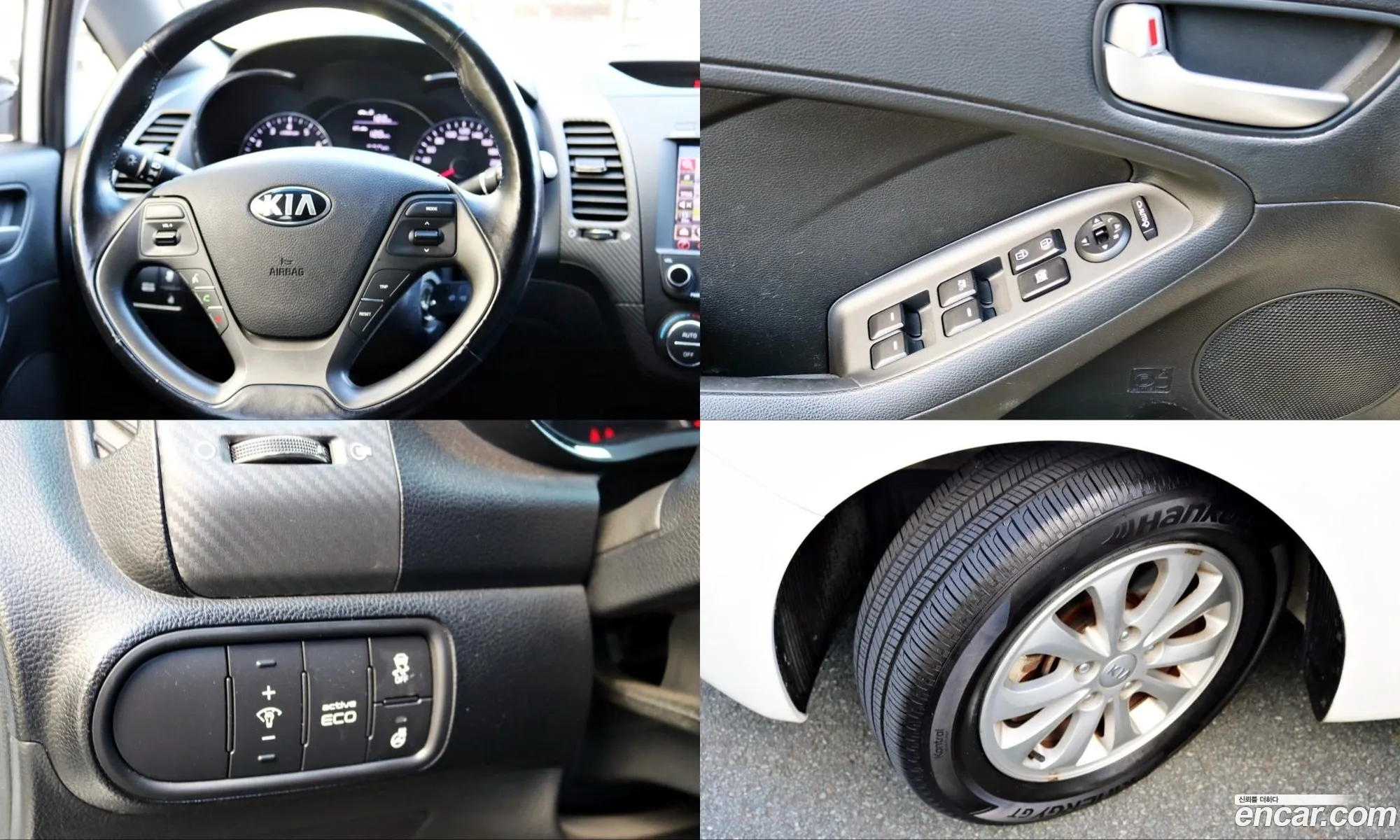 Kia K3 2012 — 5