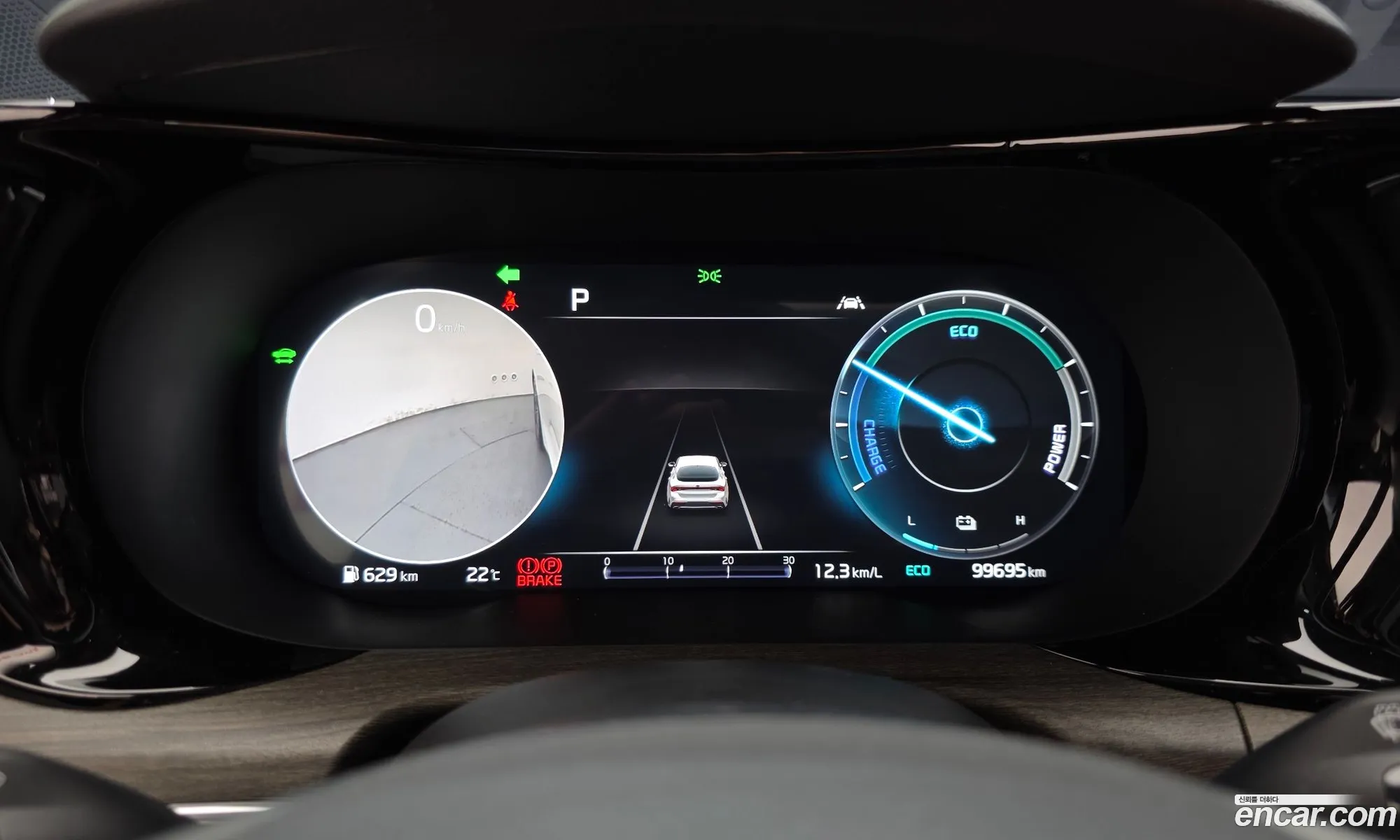 Kia K5 Hybrid 2021 — 36