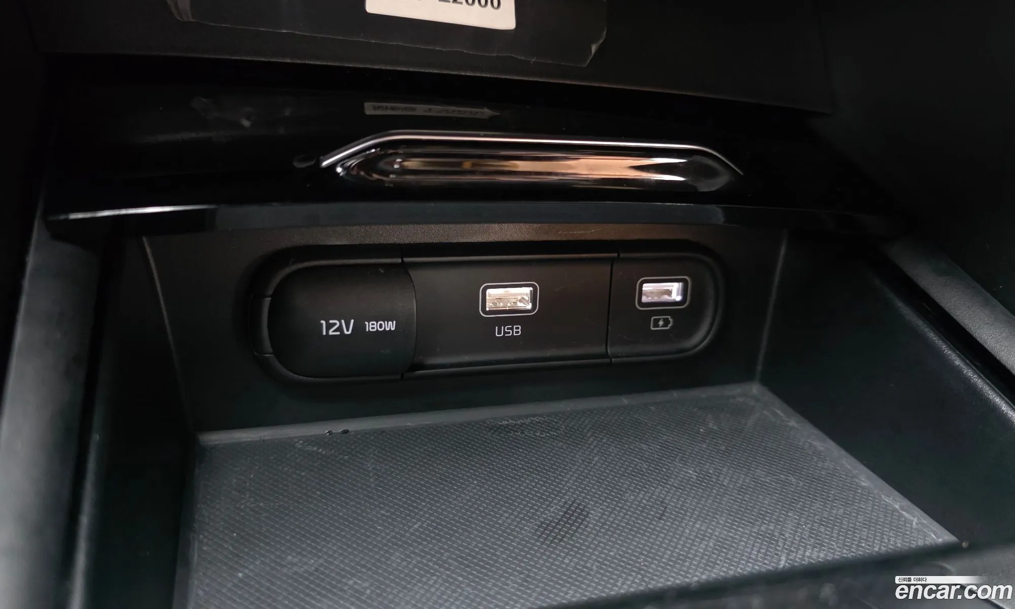 Kia K5 Hybrid 2021 — 37