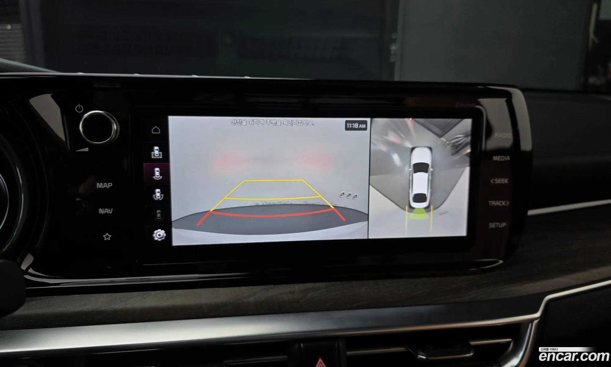Kia K5 Hybrid 2021 — 32