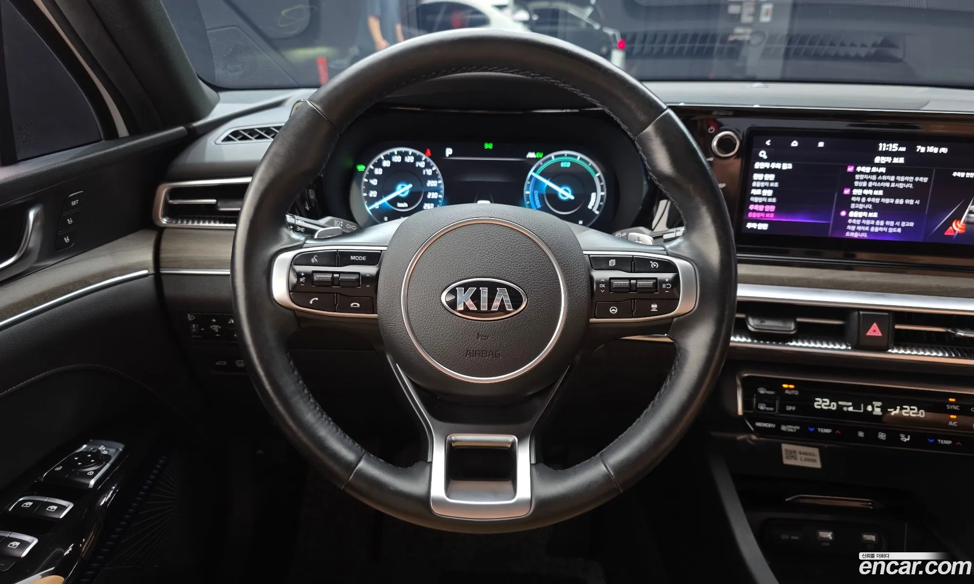 Kia K5 Hybrid 2021 — 31