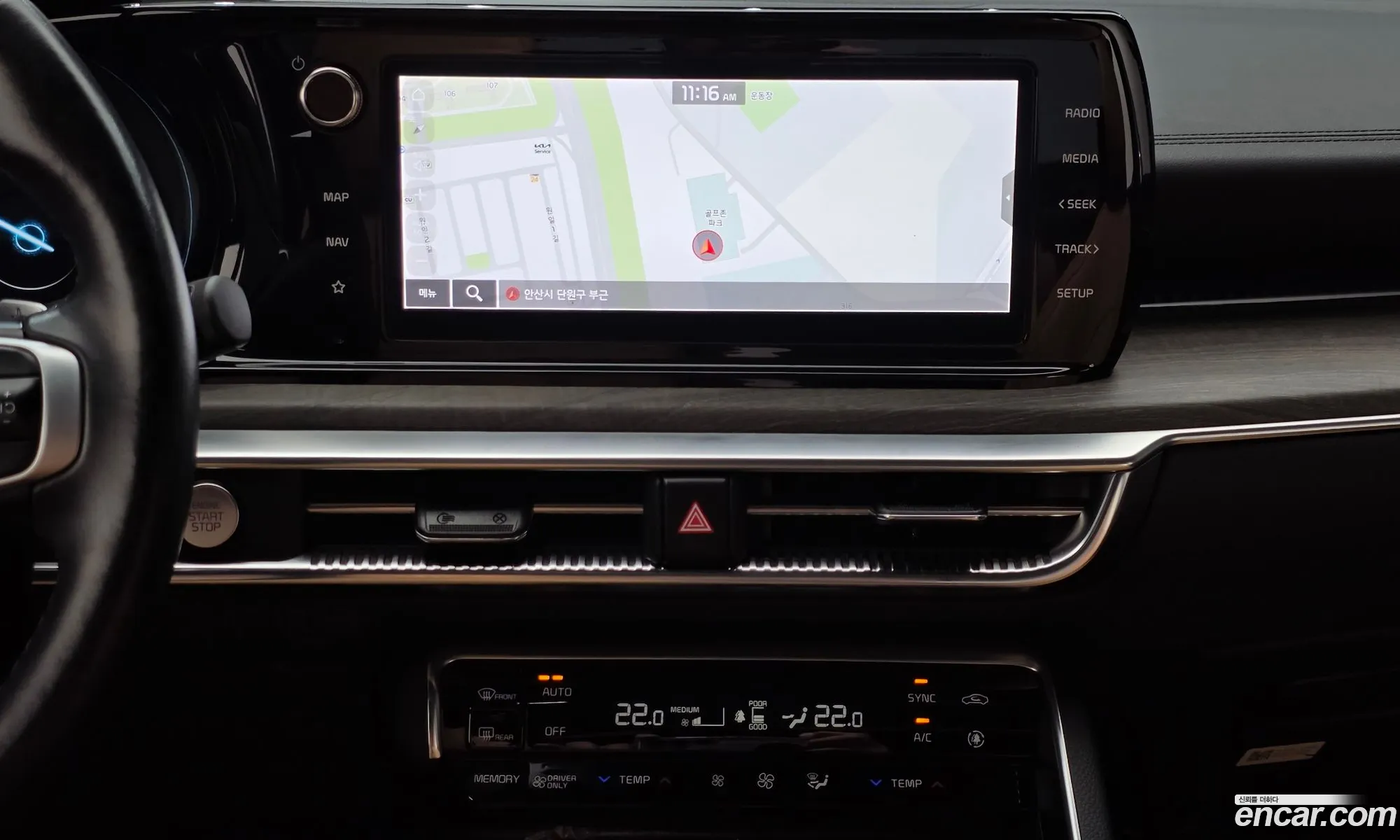 Kia K5 Hybrid 2021 — 3