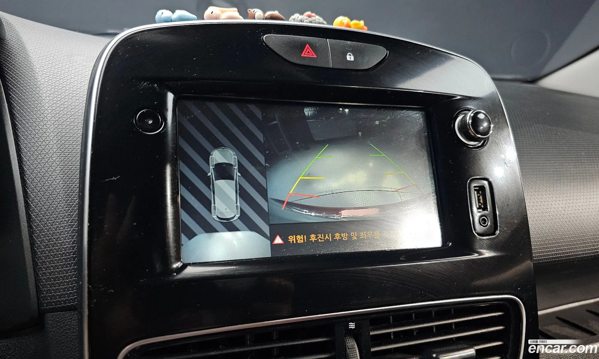 Renault Korea (Samsung) Clio 2018 — 2