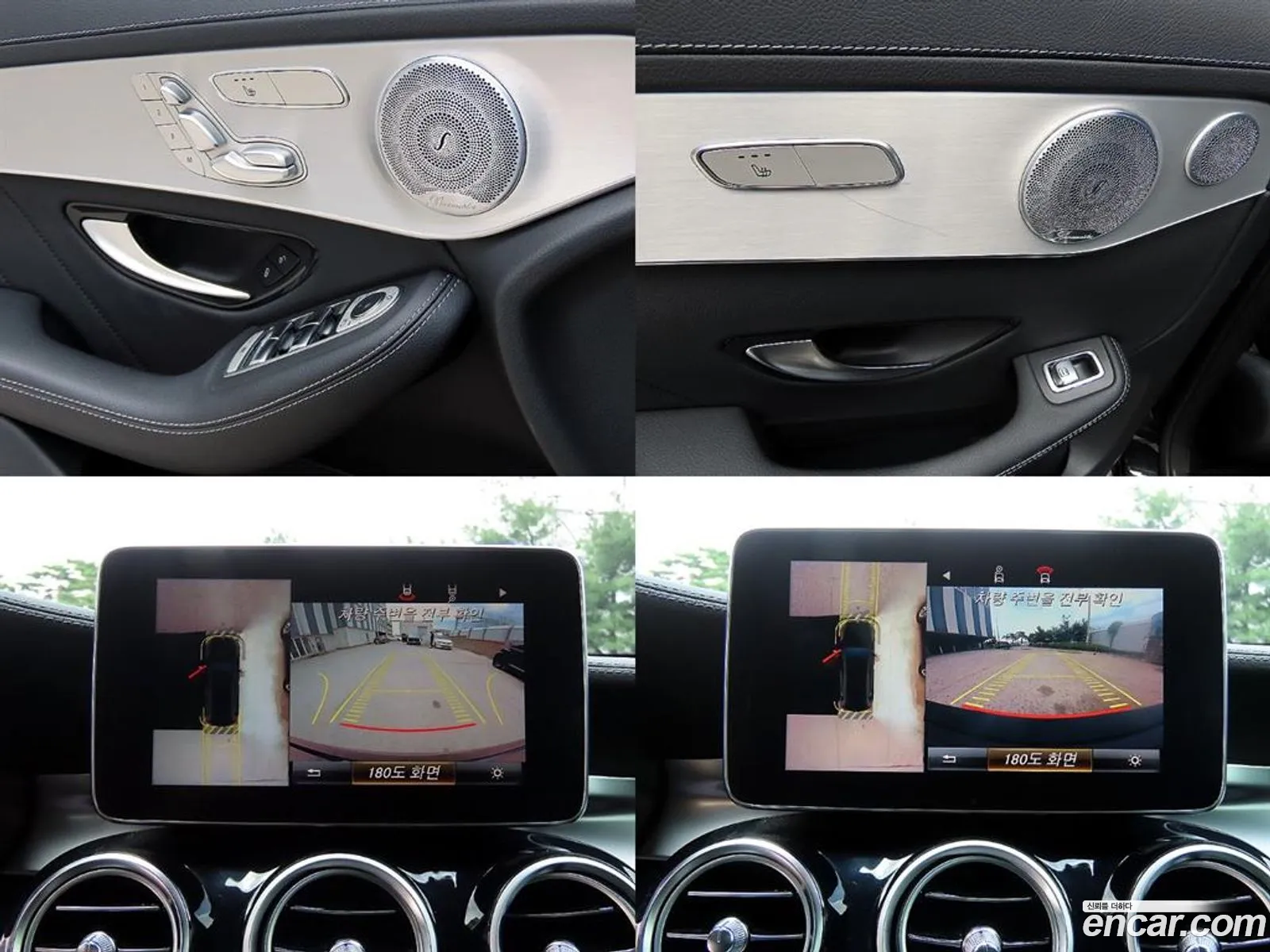 Mercedes-Benz GLC-Class X253 2019 — 17