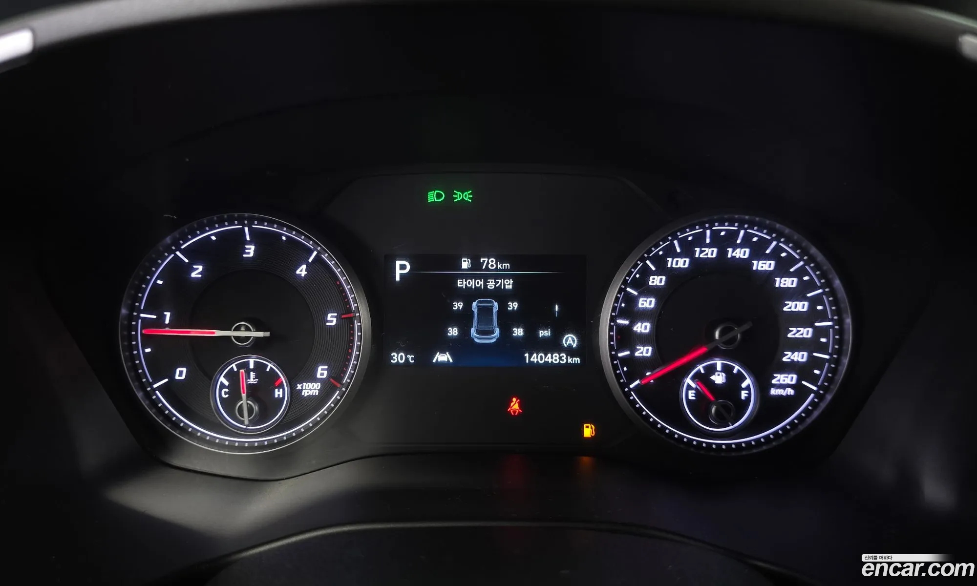 Hyundai Santa Fe 2022 KMHS281HGNU438050 — 18