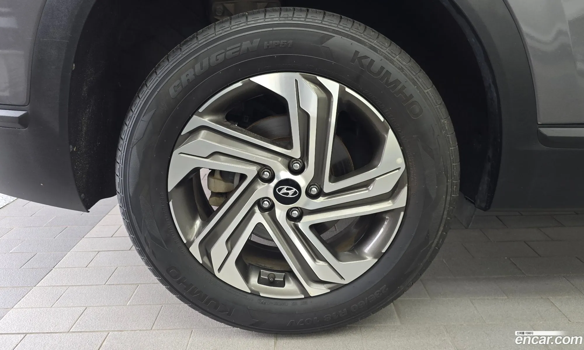 Hyundai Santa Fe 2022 KMHS281HGNU438050 — 29