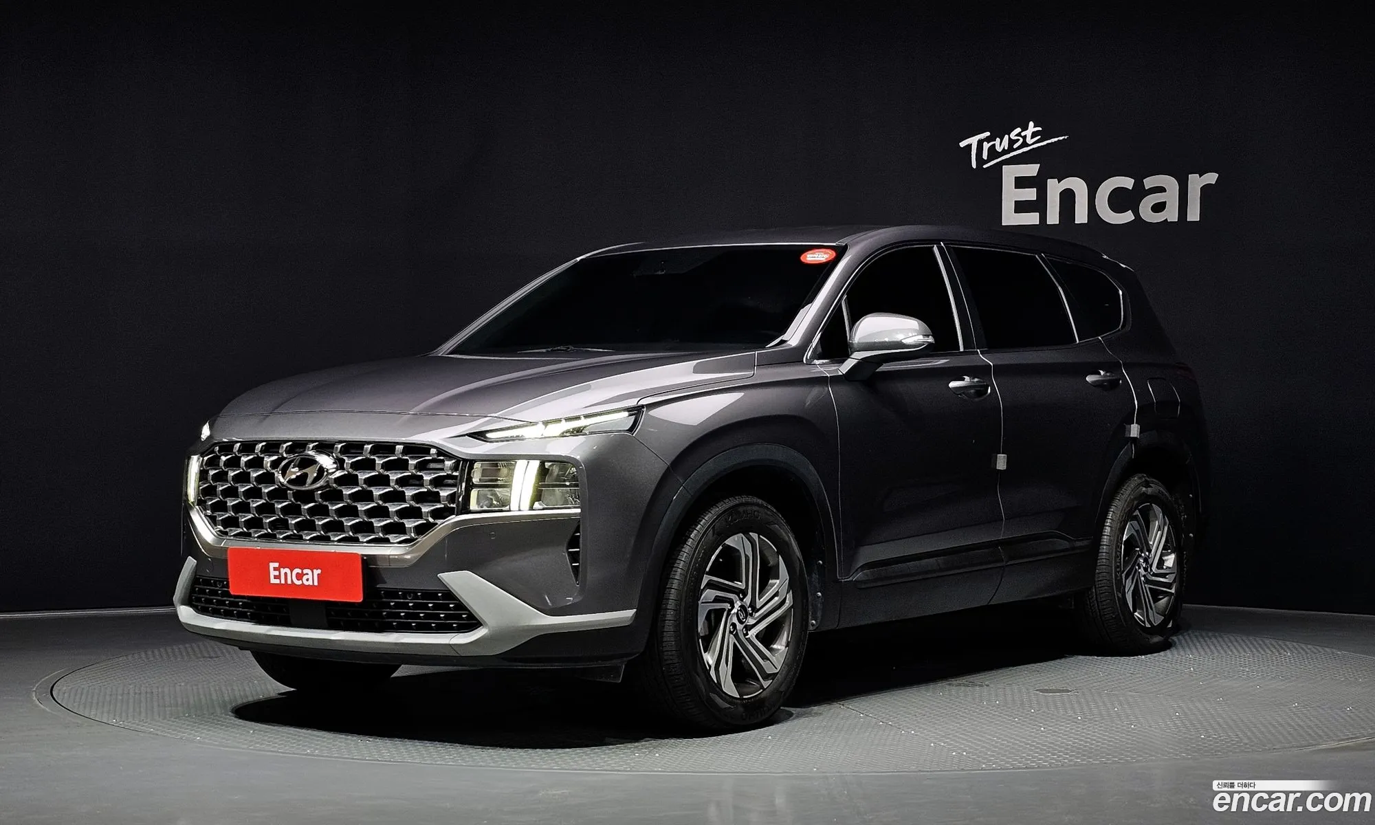 Hyundai Santa Fe 2022 KMHS281HGNU438050 — 24
