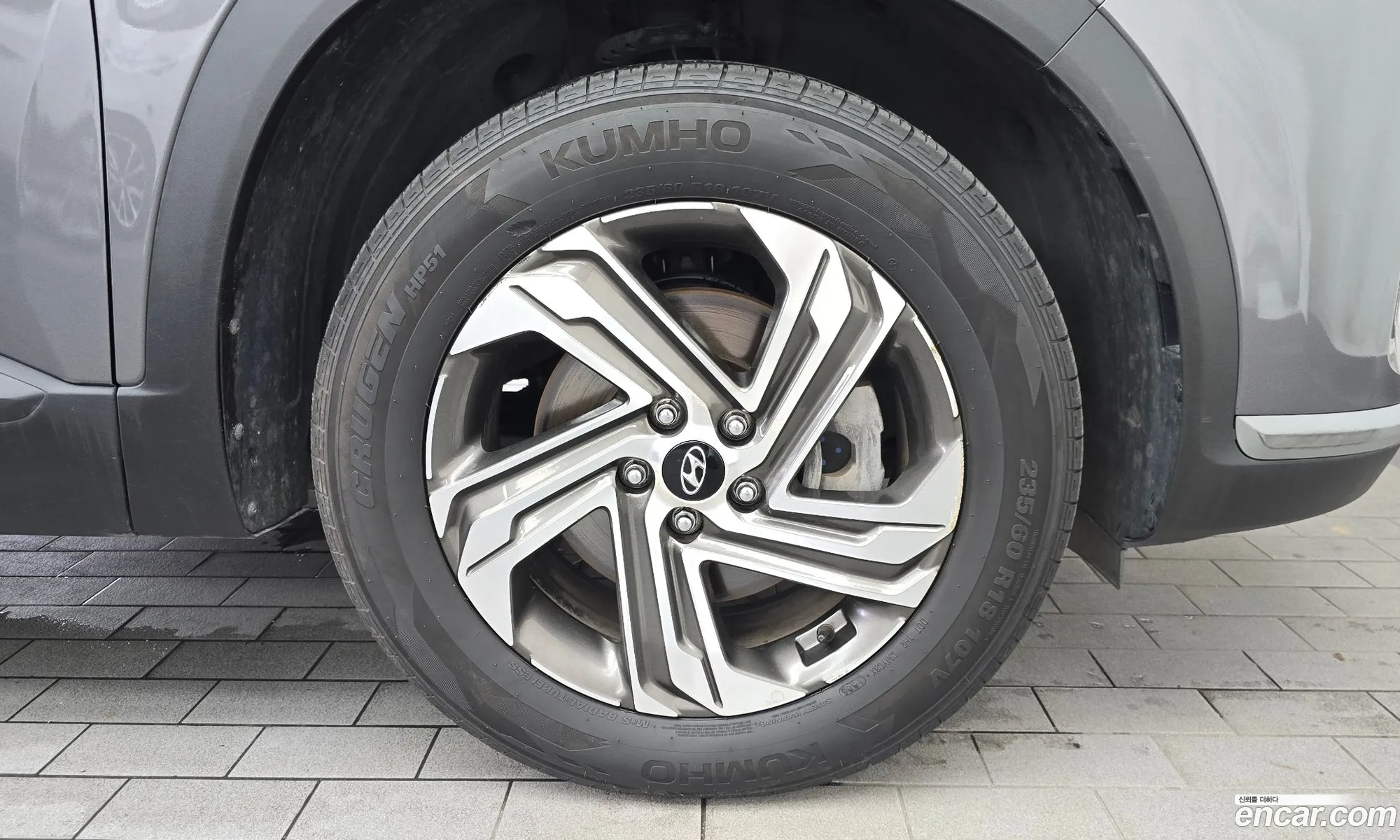 Hyundai Santa Fe 2022 KMHS281HGNU438050 — 13