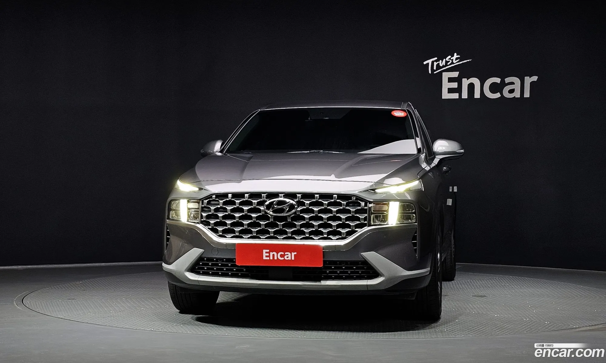 Hyundai Santa Fe 2022 KMHS281HGNU438050 — 12