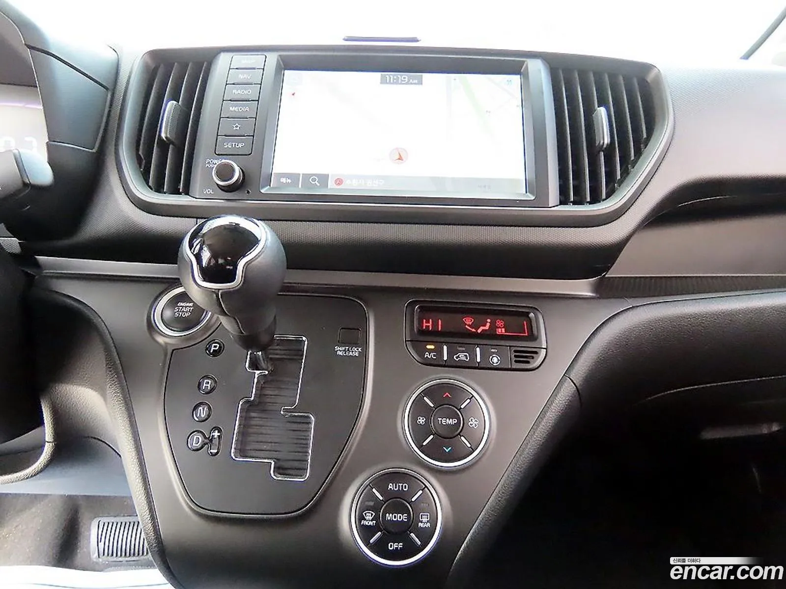 Kia Kia Ray 2023 — 9
