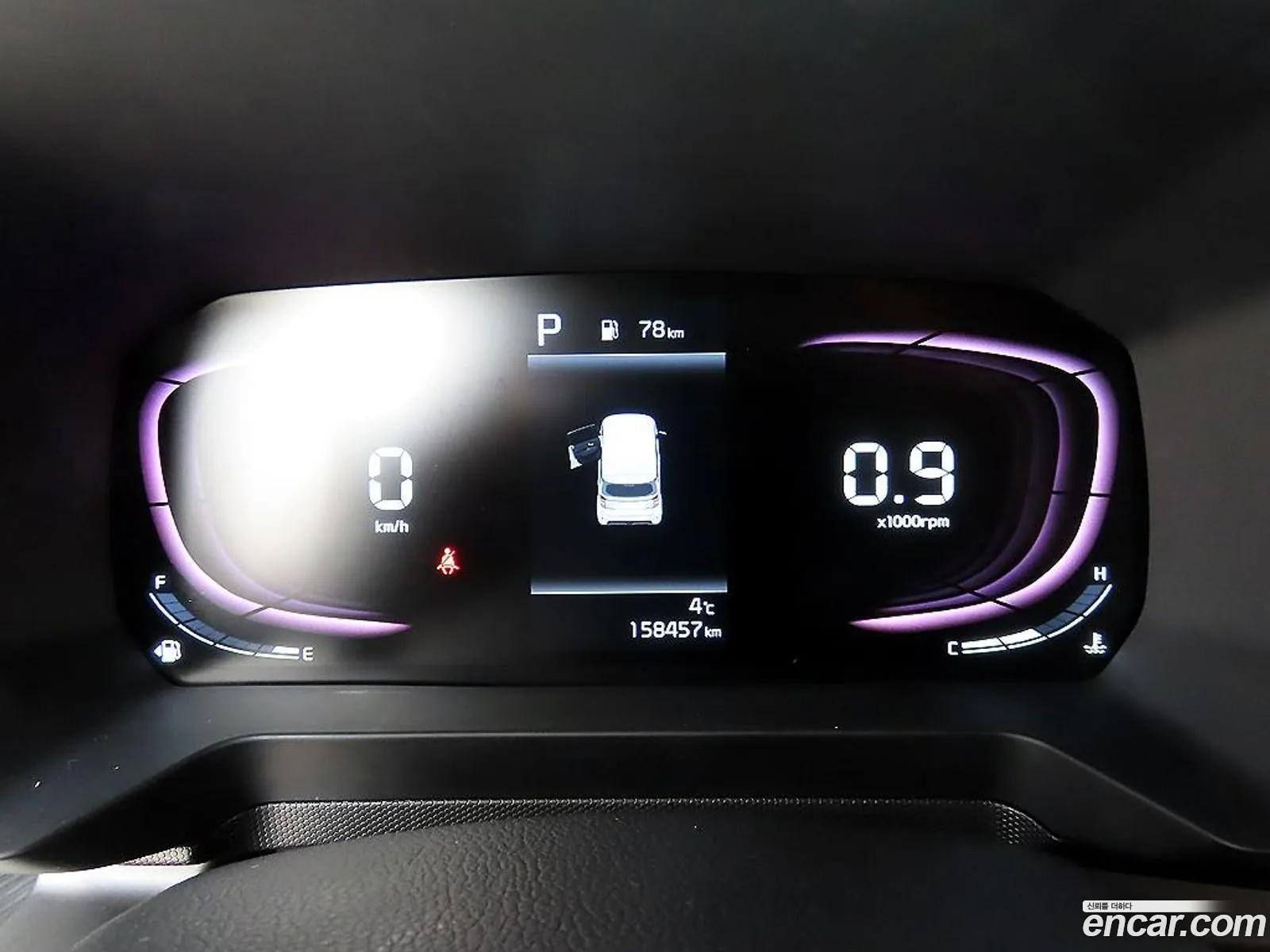 Kia Kia Ray 2023 — 2