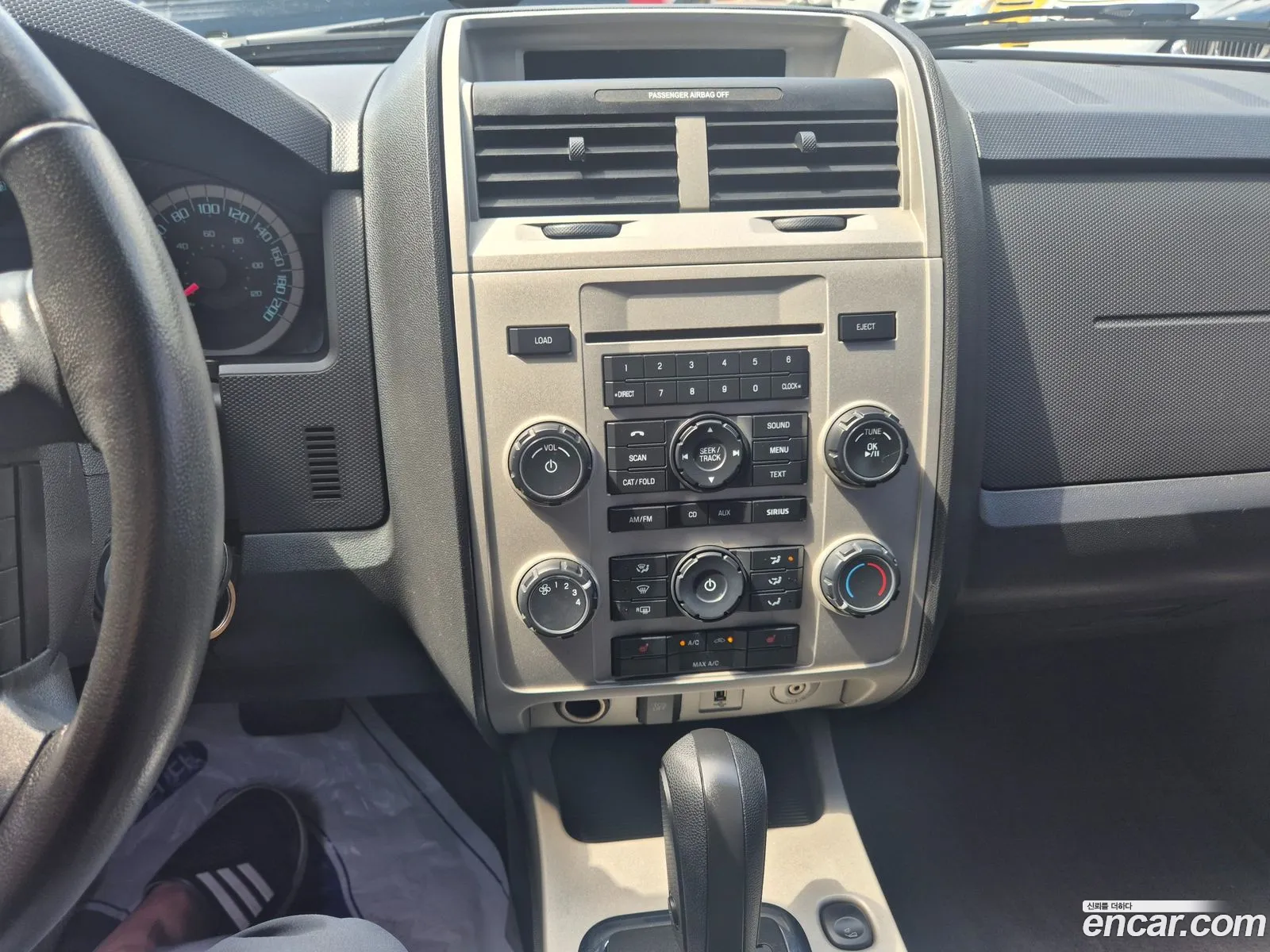 Ford Escape 2011 — 3