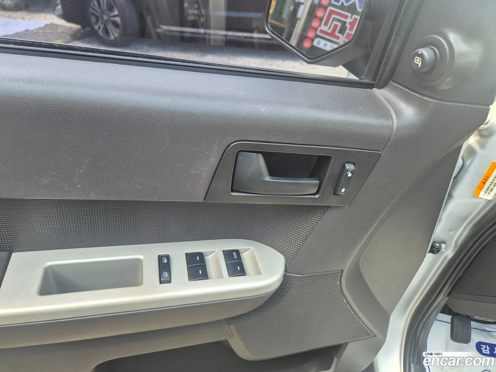 Ford Escape 2011 — 10