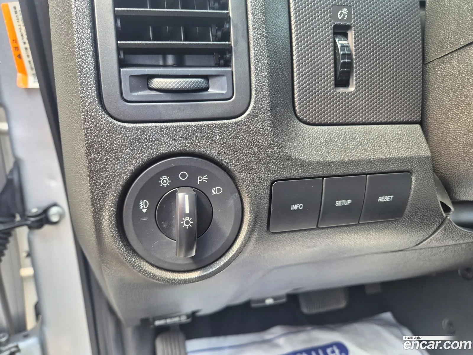Ford Escape 2011 — 11