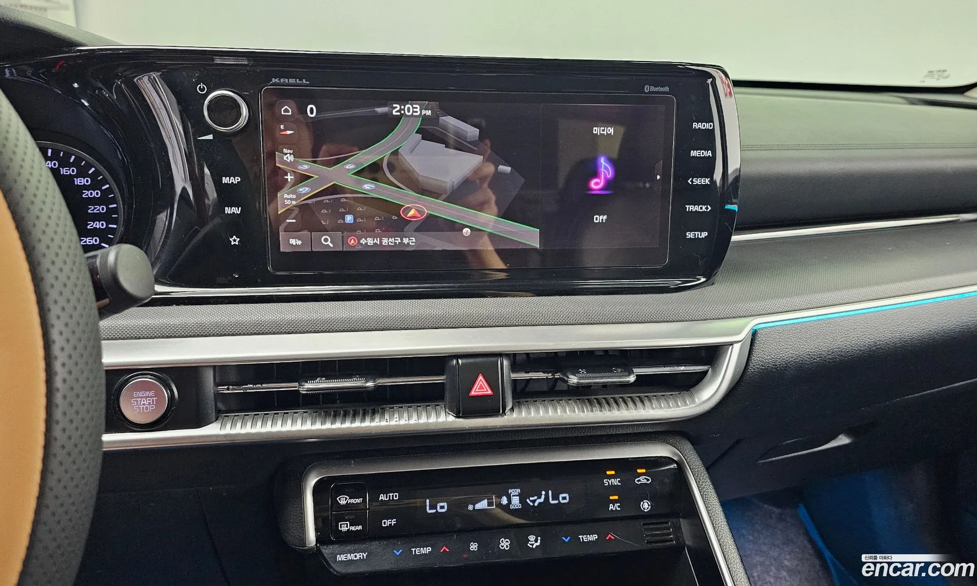 Kia K5 2020 KNAG241ABLA073480 — 6