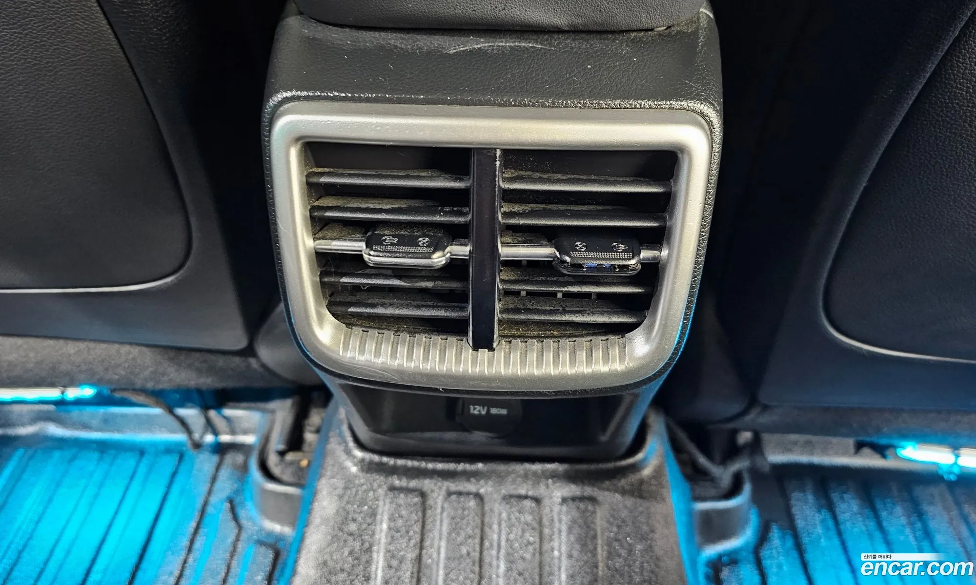 Kia K5 2020 KNAG241ABLA073480 — 22