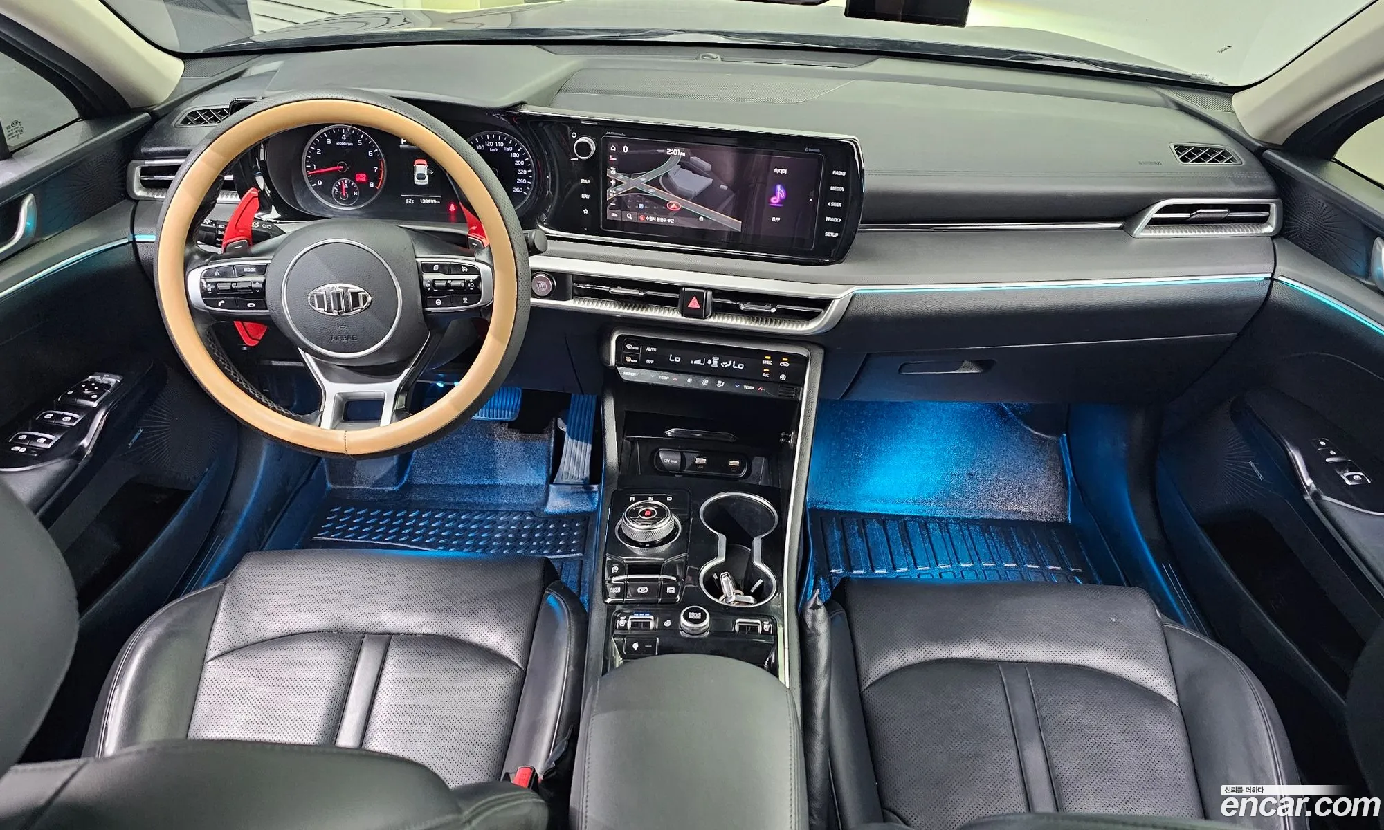 Kia K5 2020 KNAG241ABLA073480 — 28