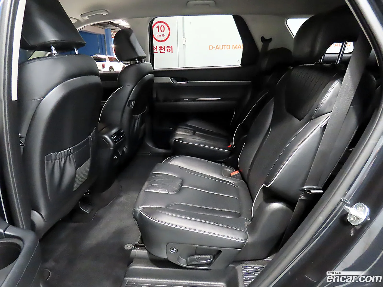 Hyundai Palisade 2019 — 18