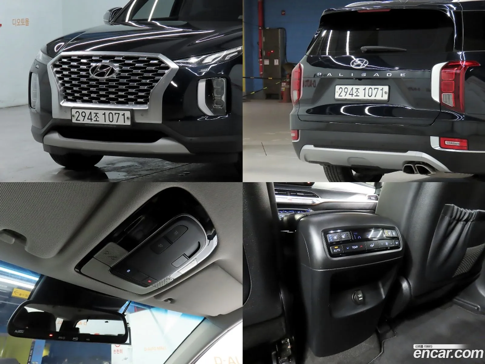 Hyundai Palisade 2019 — 6