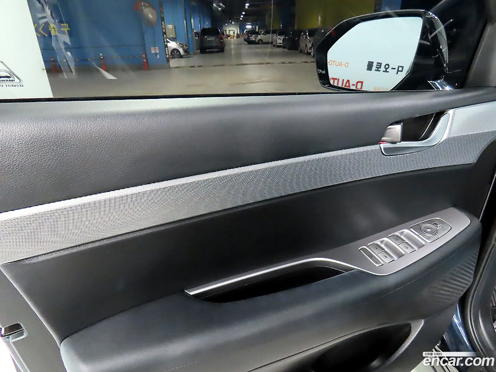 Hyundai Palisade 2019 — 11