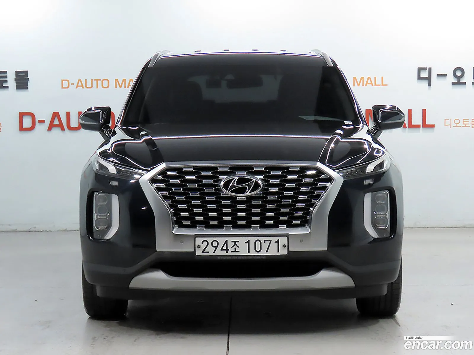 Hyundai Palisade 2019 — 3