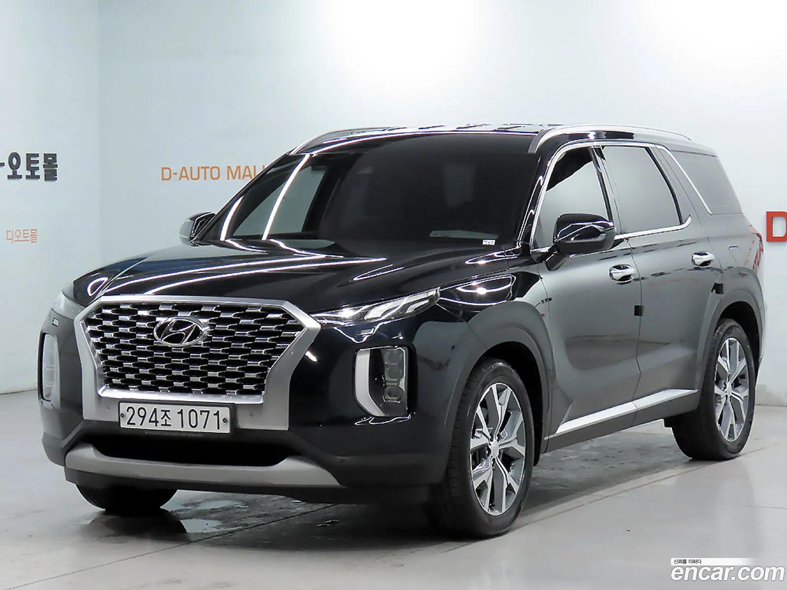 Hyundai Palisade 2019 — 10