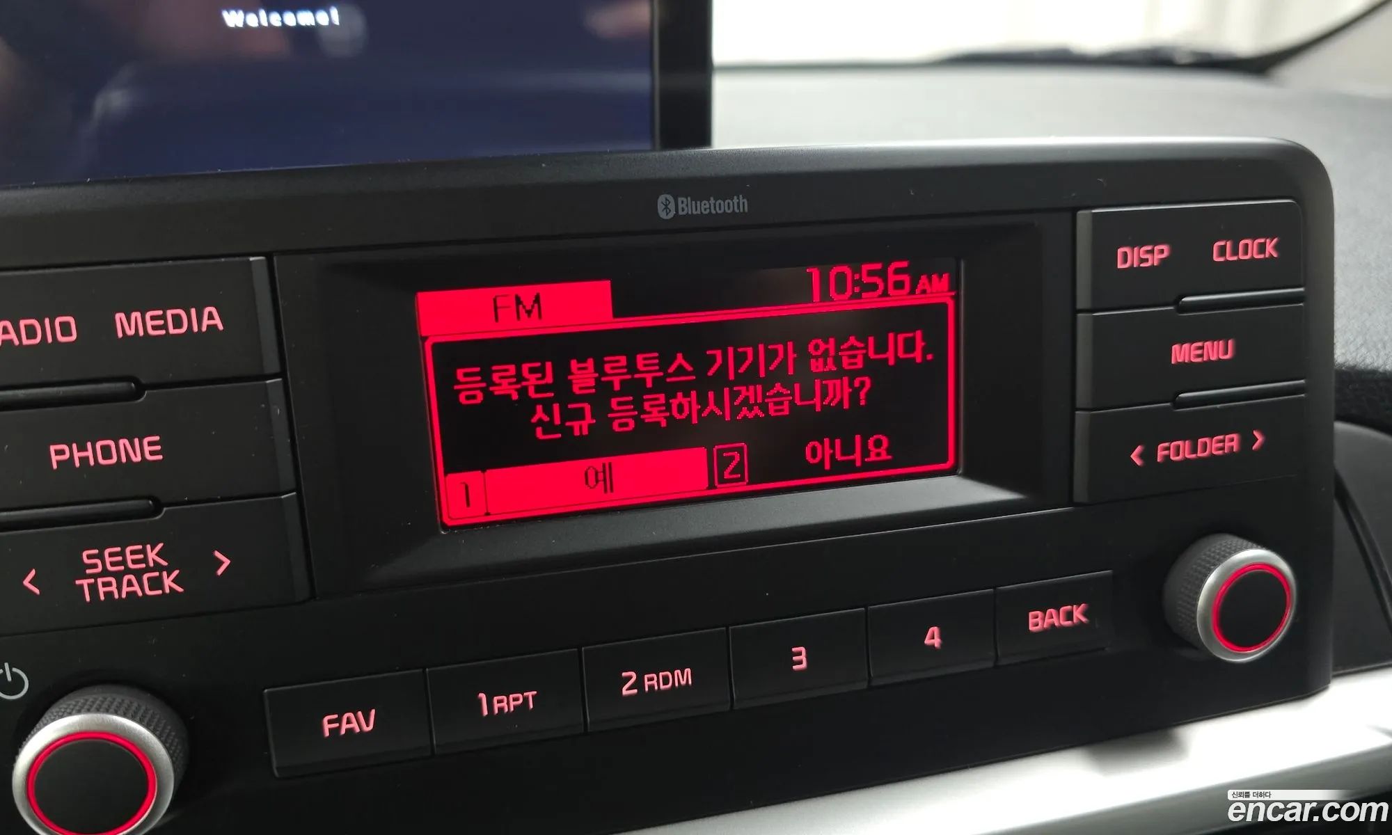 Kia Morning Urban 2022 — 27