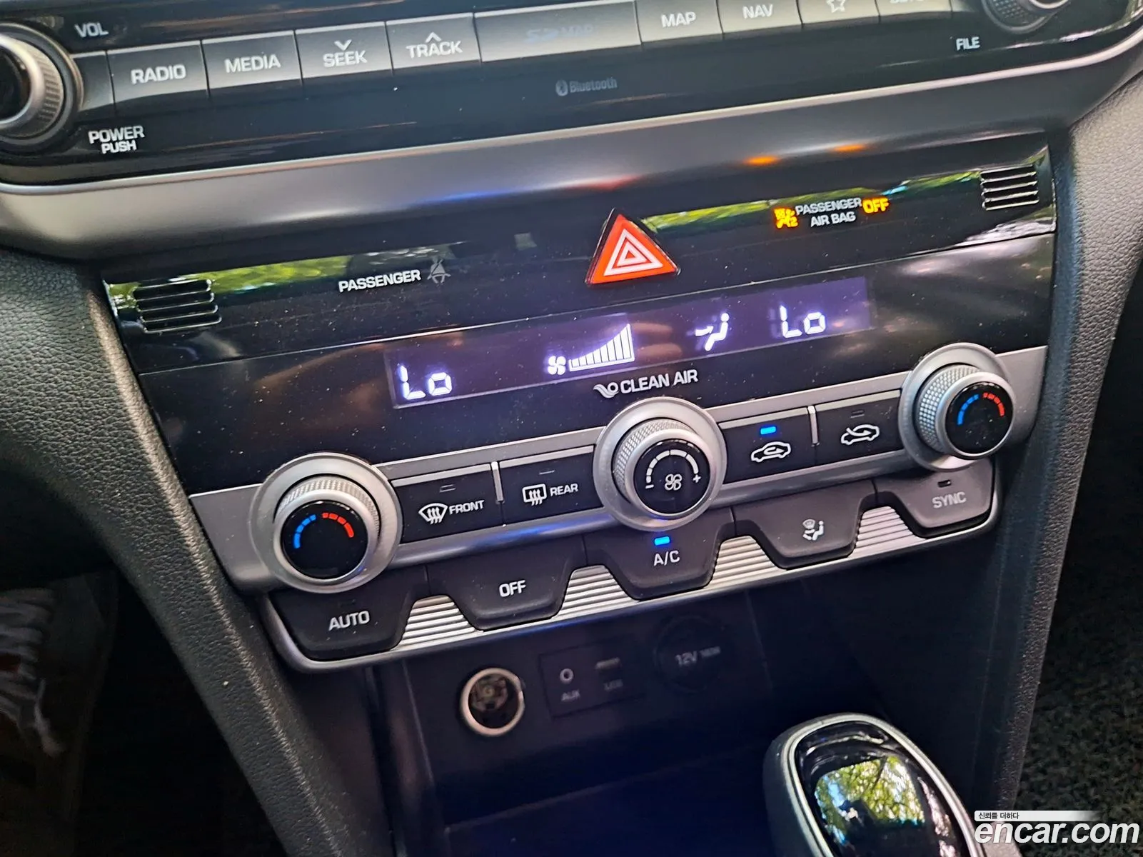 Hyundai Elantra AD 2019 — 10