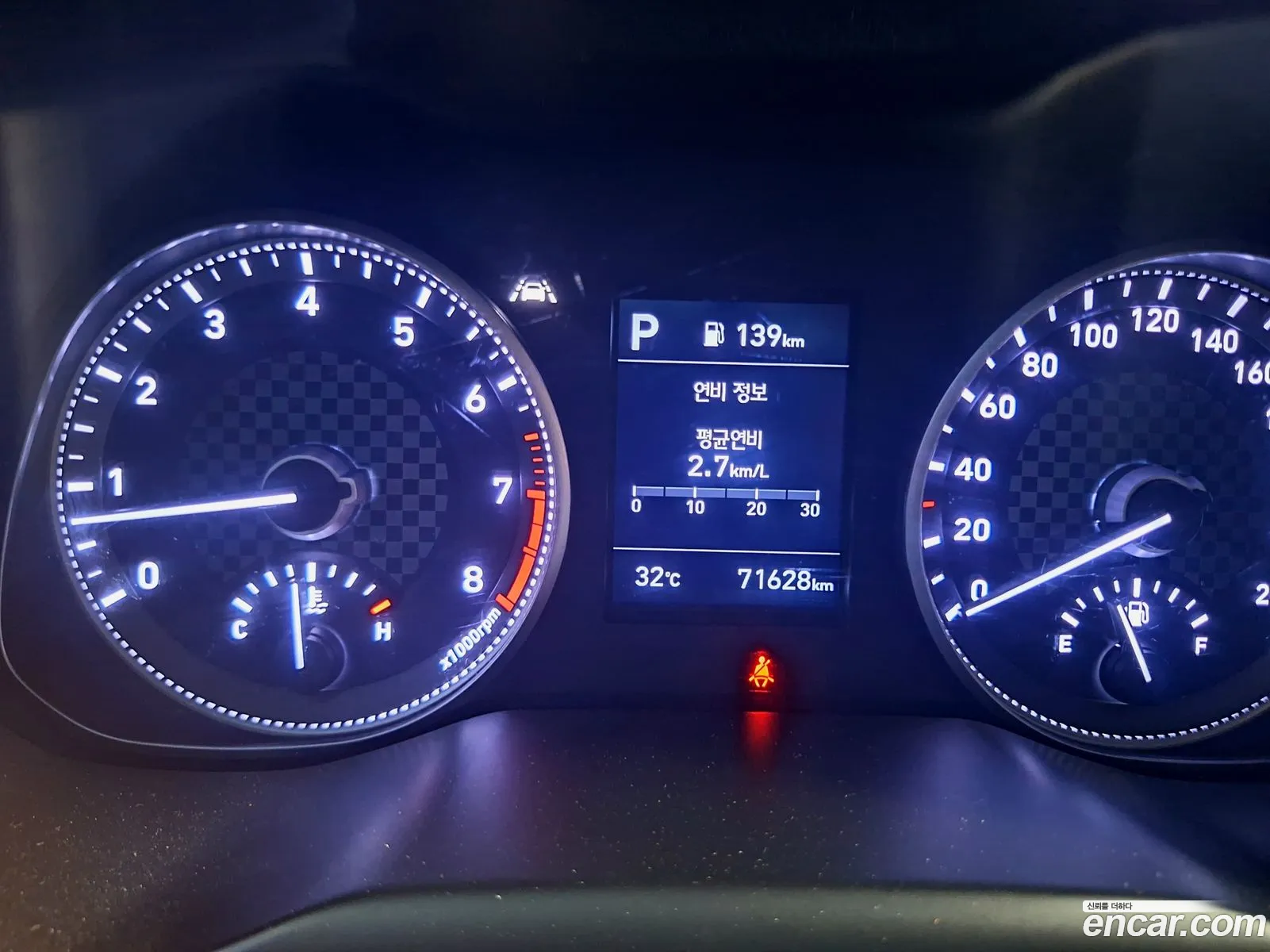 Hyundai Elantra AD 2019 — 7