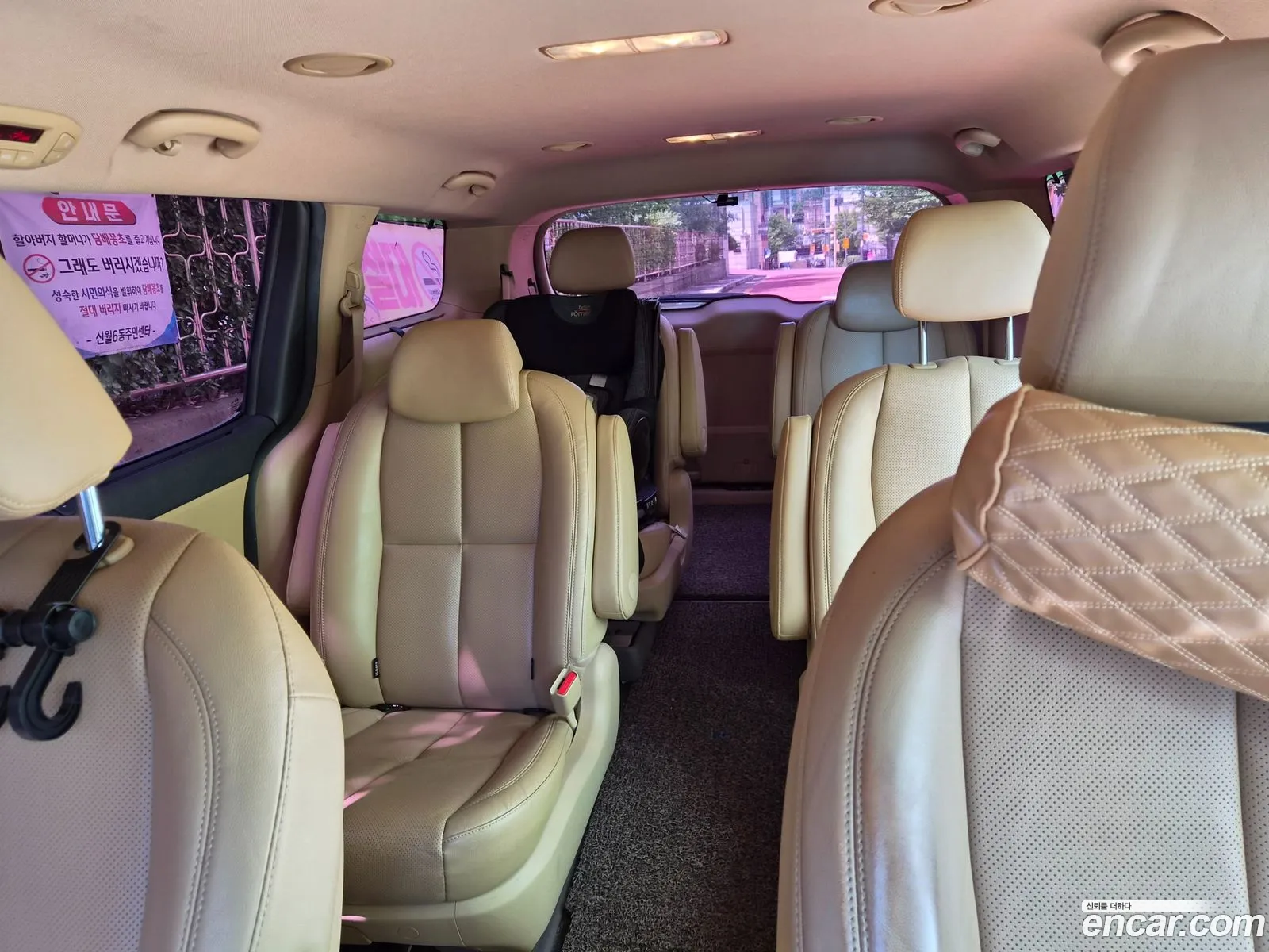 Kia Carnival 2016 — 12