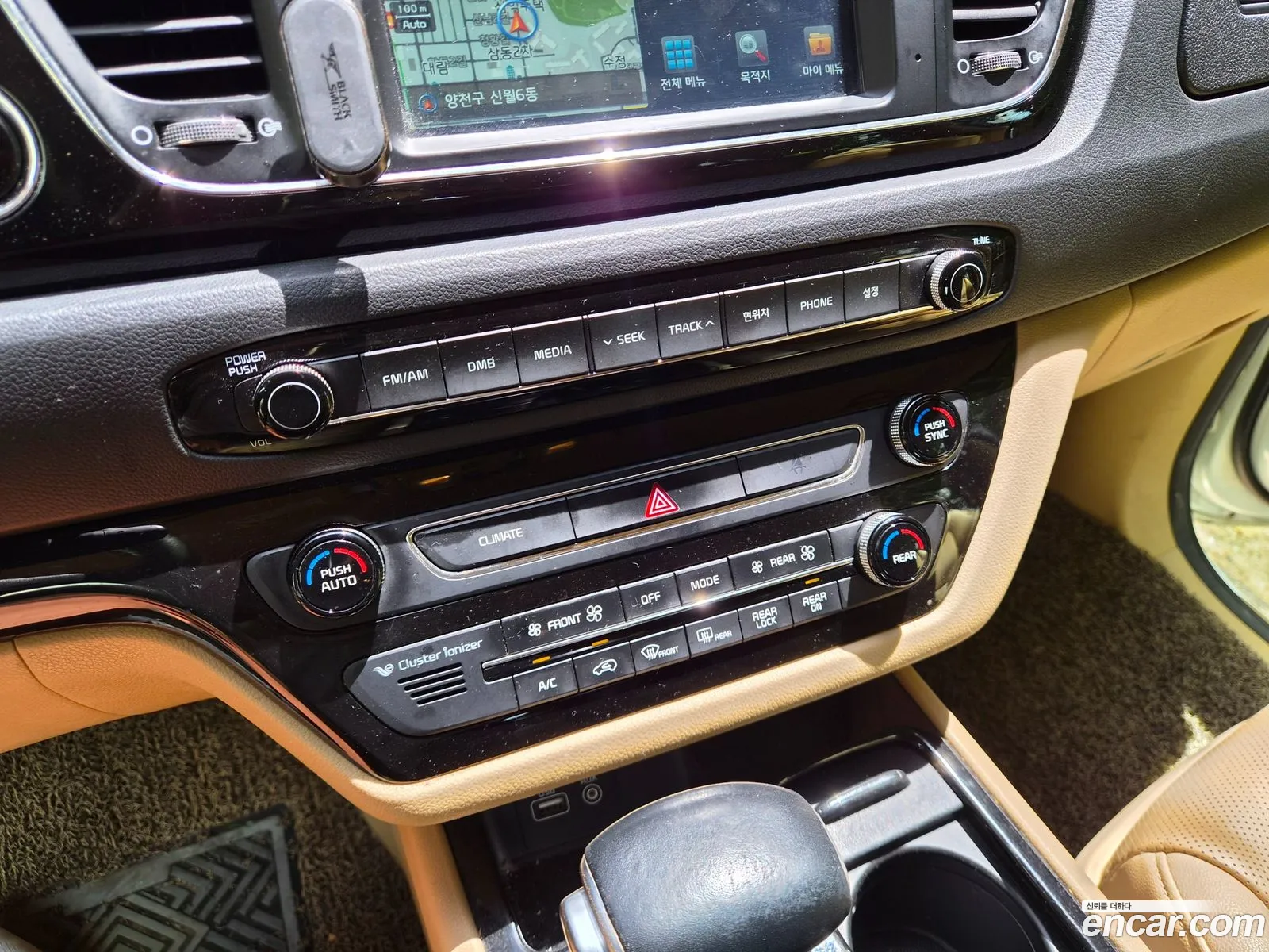 Kia Carnival 2016 — 7