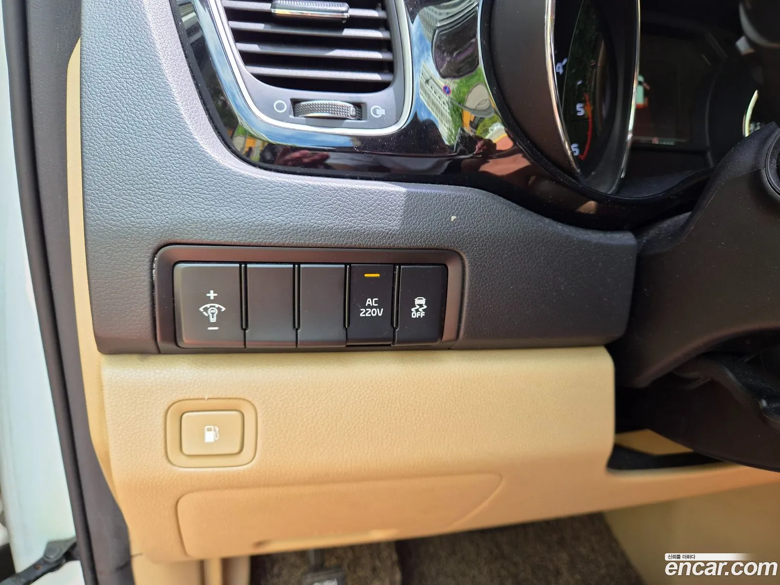 Kia Carnival 2016 — 9