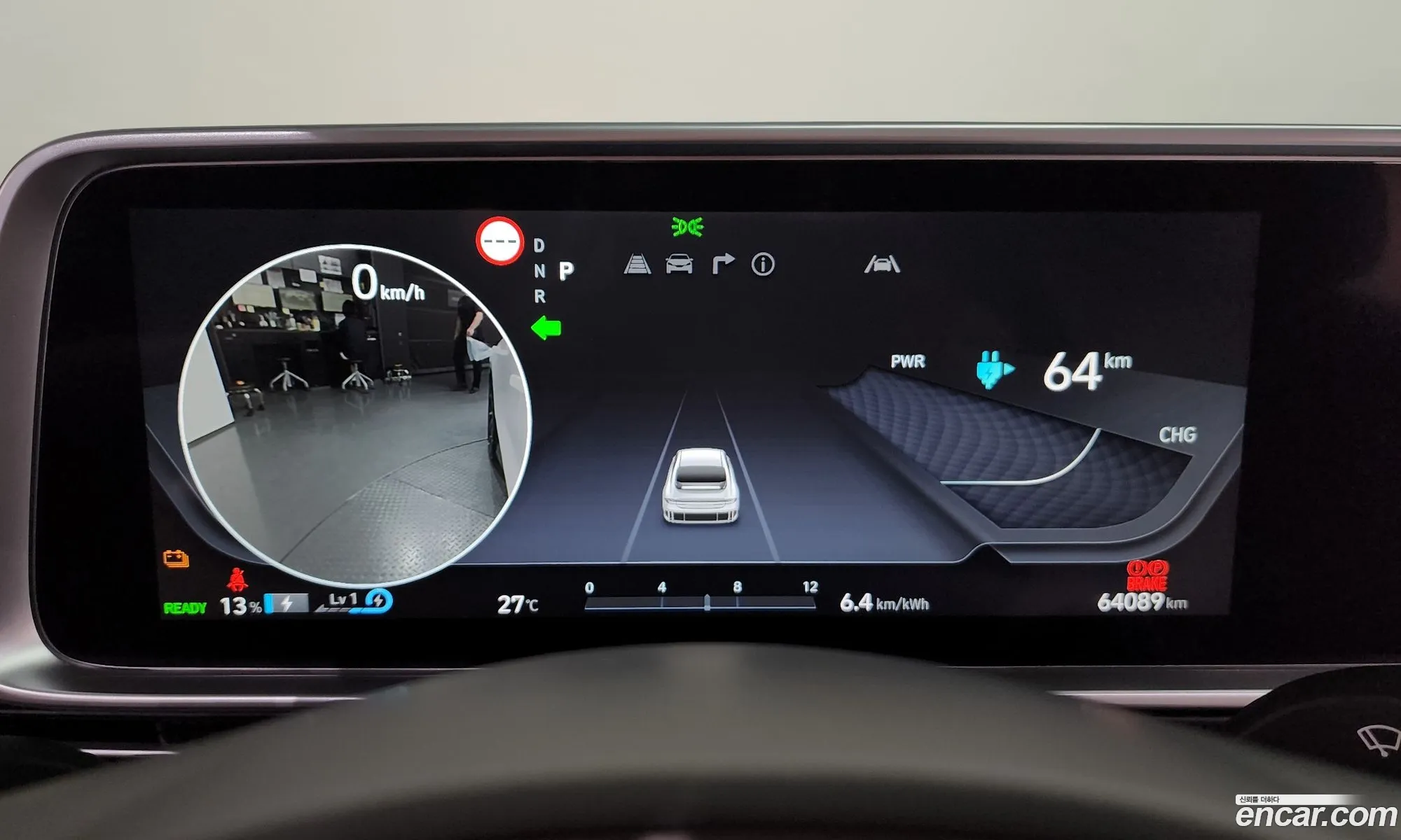 Hyundai Ioniq 6 2022 — 10